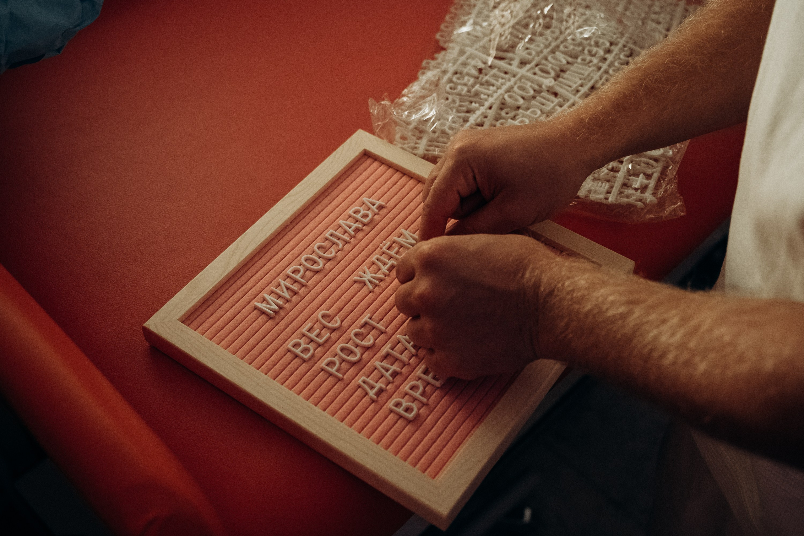 Фотограф на роды в Москве. Фотограф на роды в Москве Алла Rockymouse