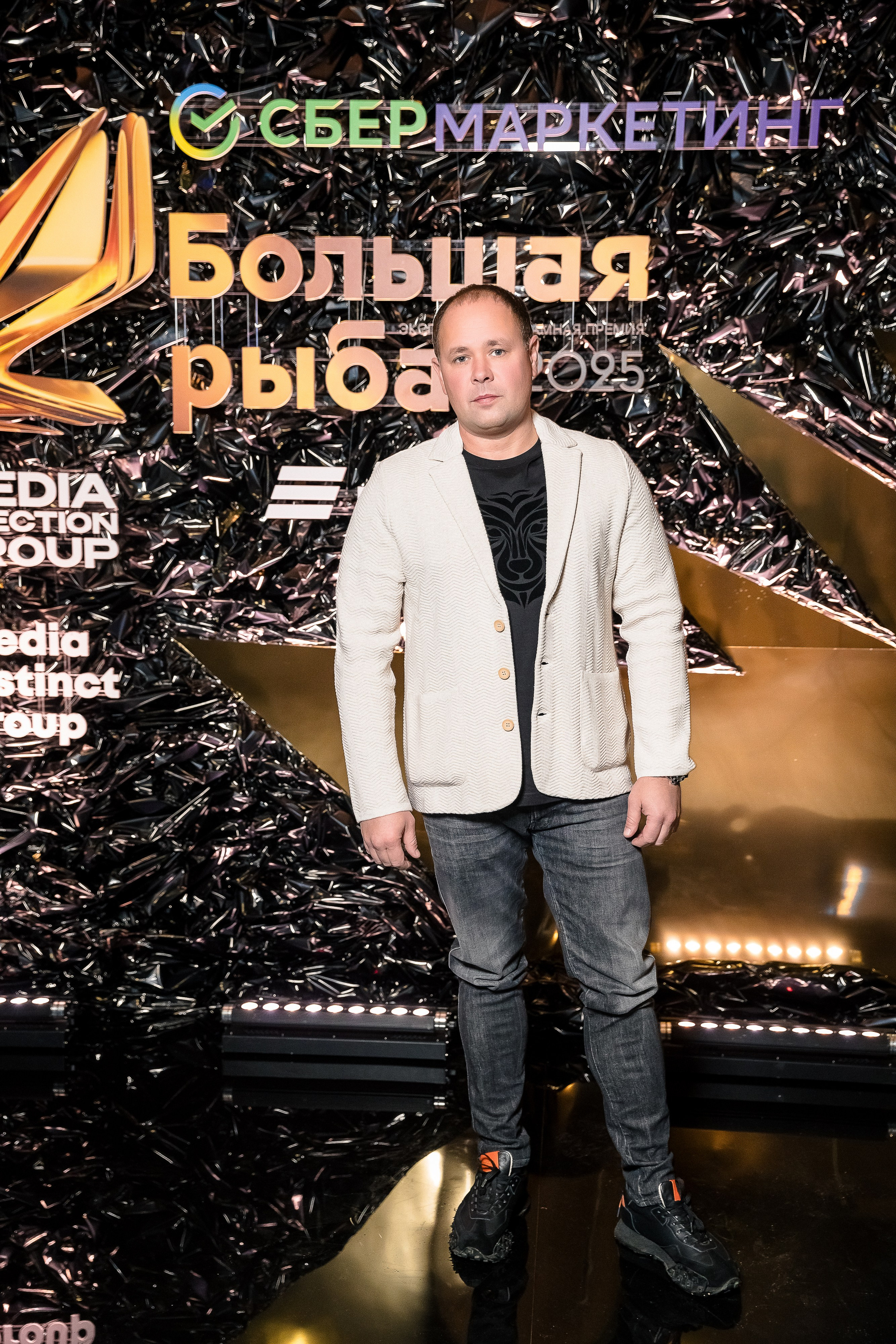 Большая рыба Sostav 2025. Репортажный Фотограф Александр Назаров. Москва и М.О