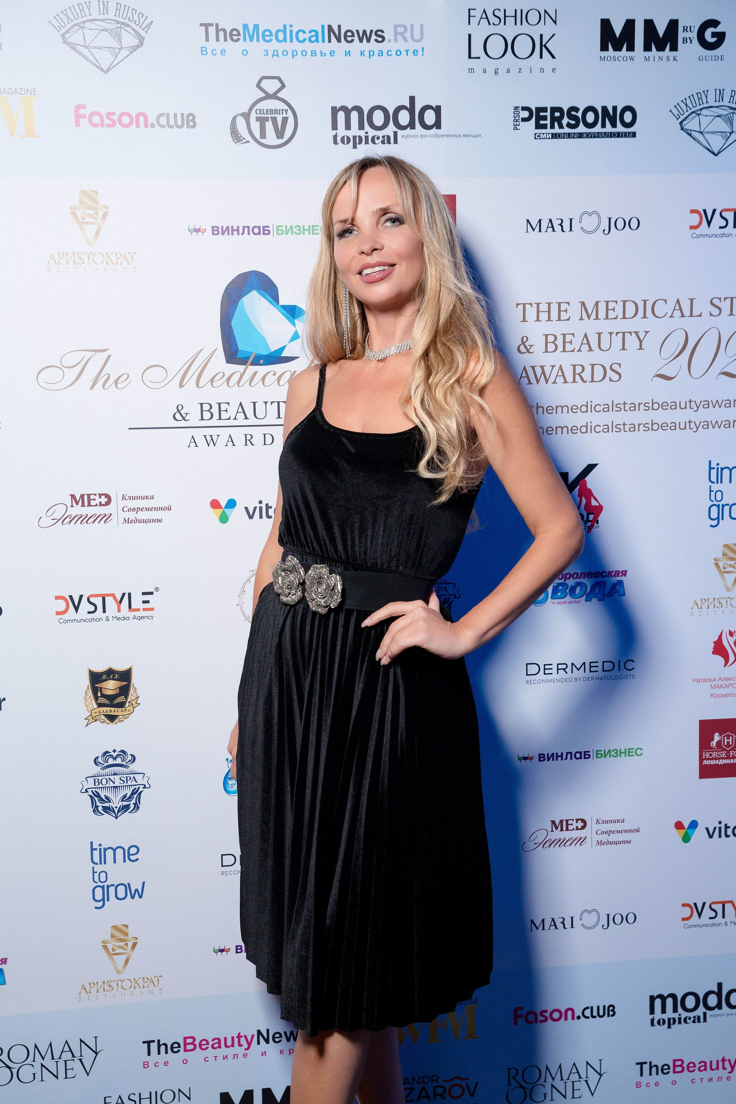 Премия The Medical Stars&Beauty Awards 2024. Репортажный Фотограф Александр Назаров. Москва и М.О