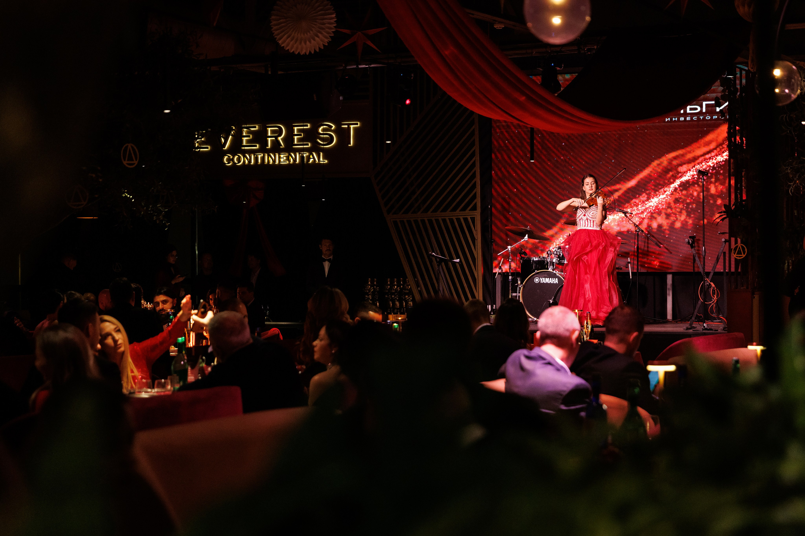 Новогодняя вечеринка клуба «Деньги»