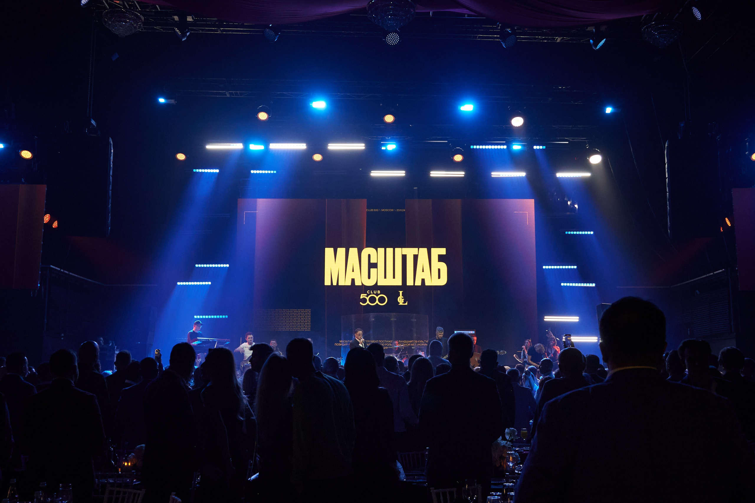 Репортажный фотограф Сурков Артем Москва