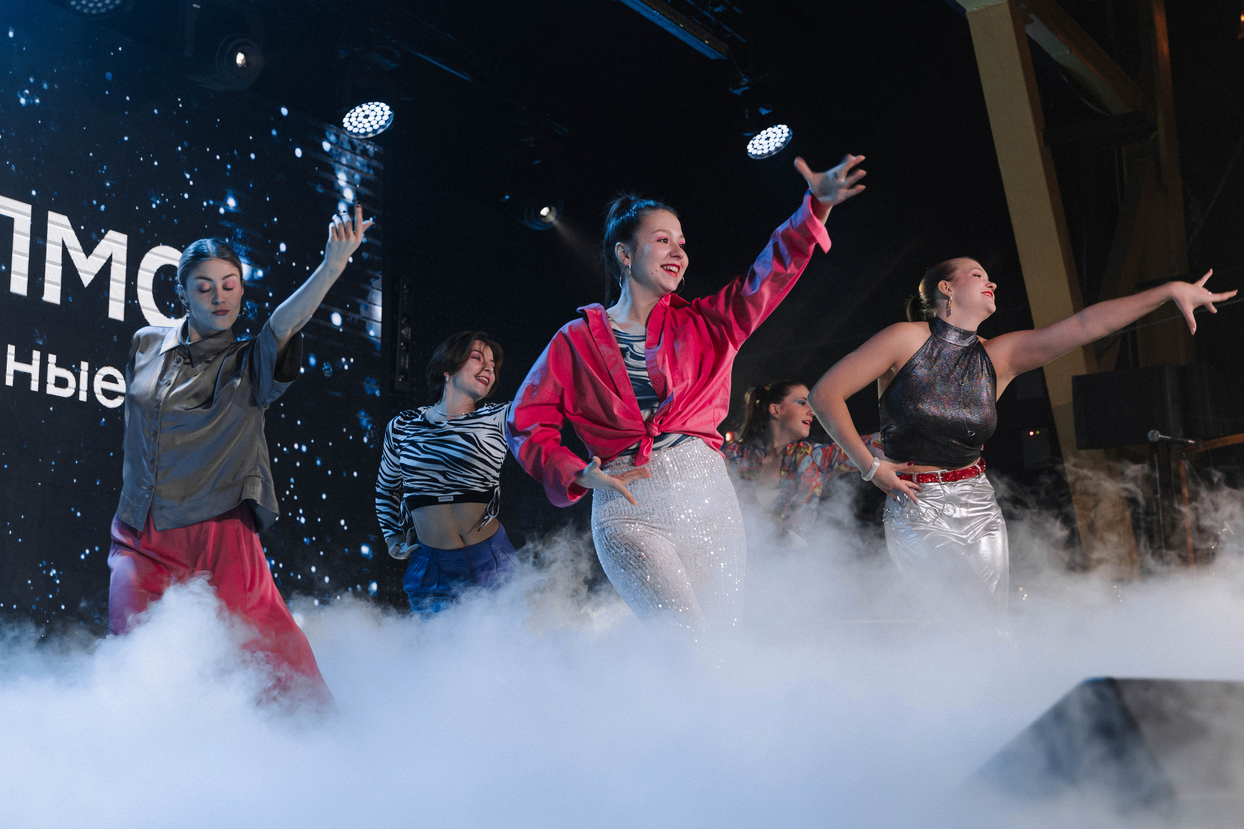 ИТЭЛМА. Э Т О М Ы