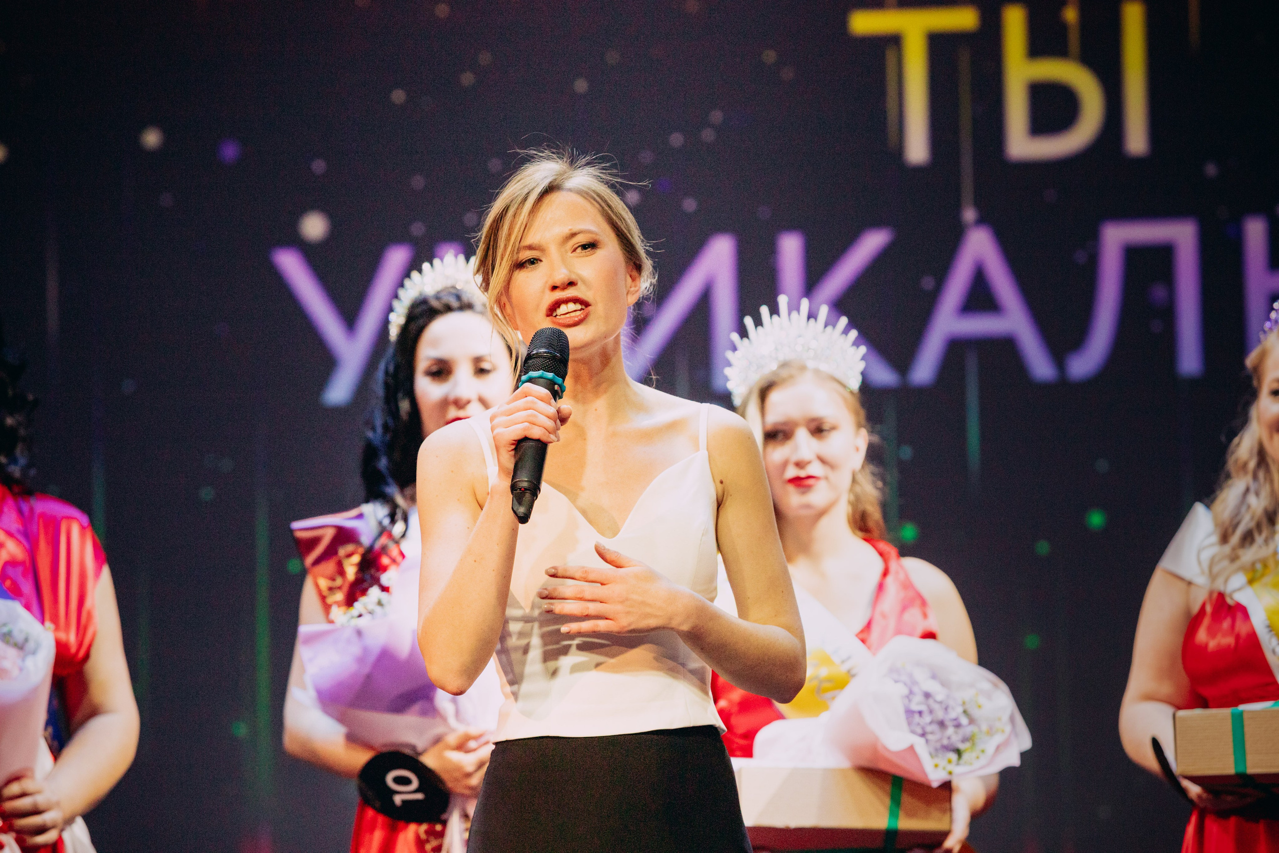 СИНАРА Центр «Ты уникальна». Репортажный и портретный фотограф в Екатеринбурге Гизатуллин Марат