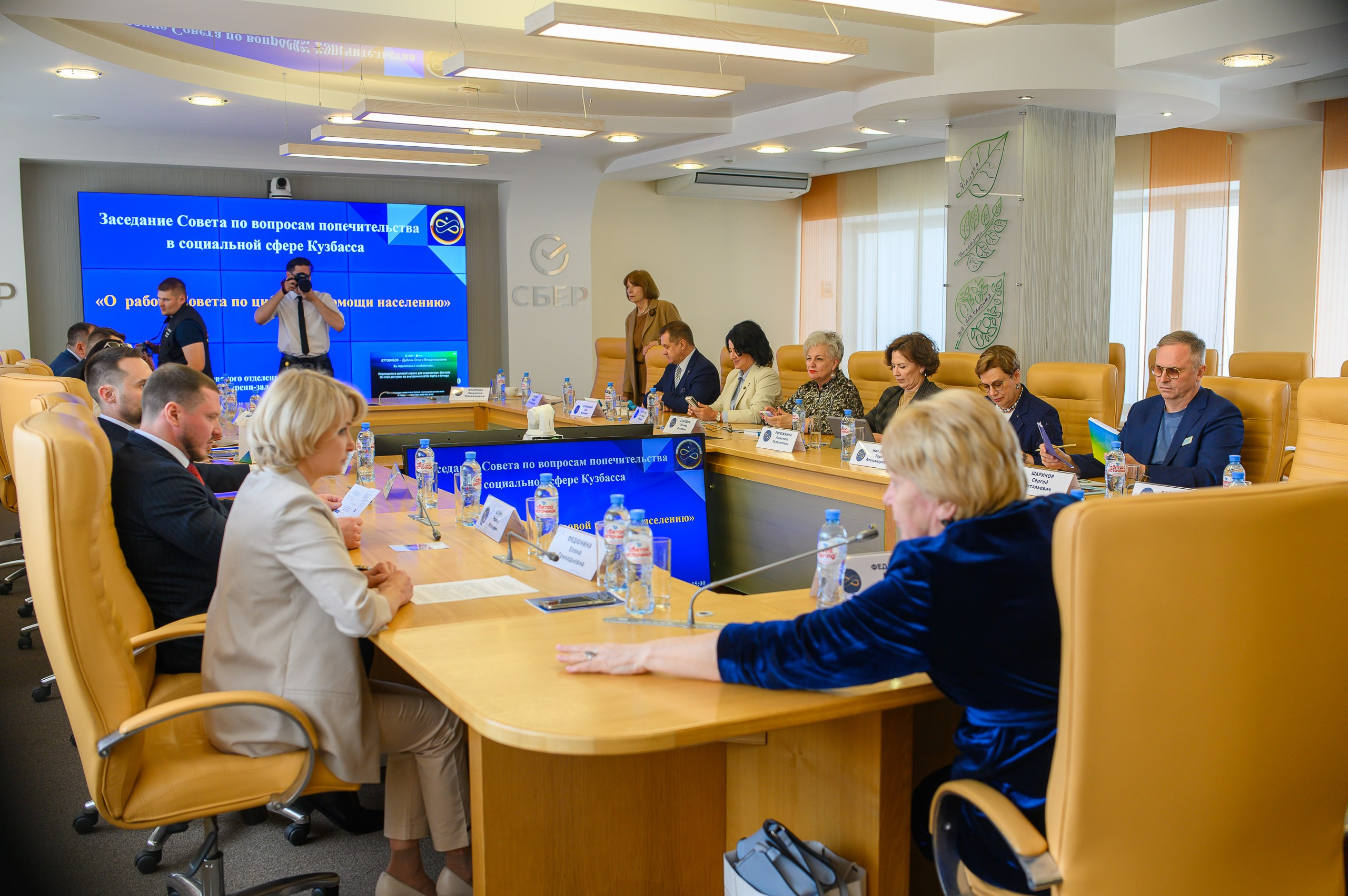 Сбербанк. Фотограф в Кемерово Владислав Шульц