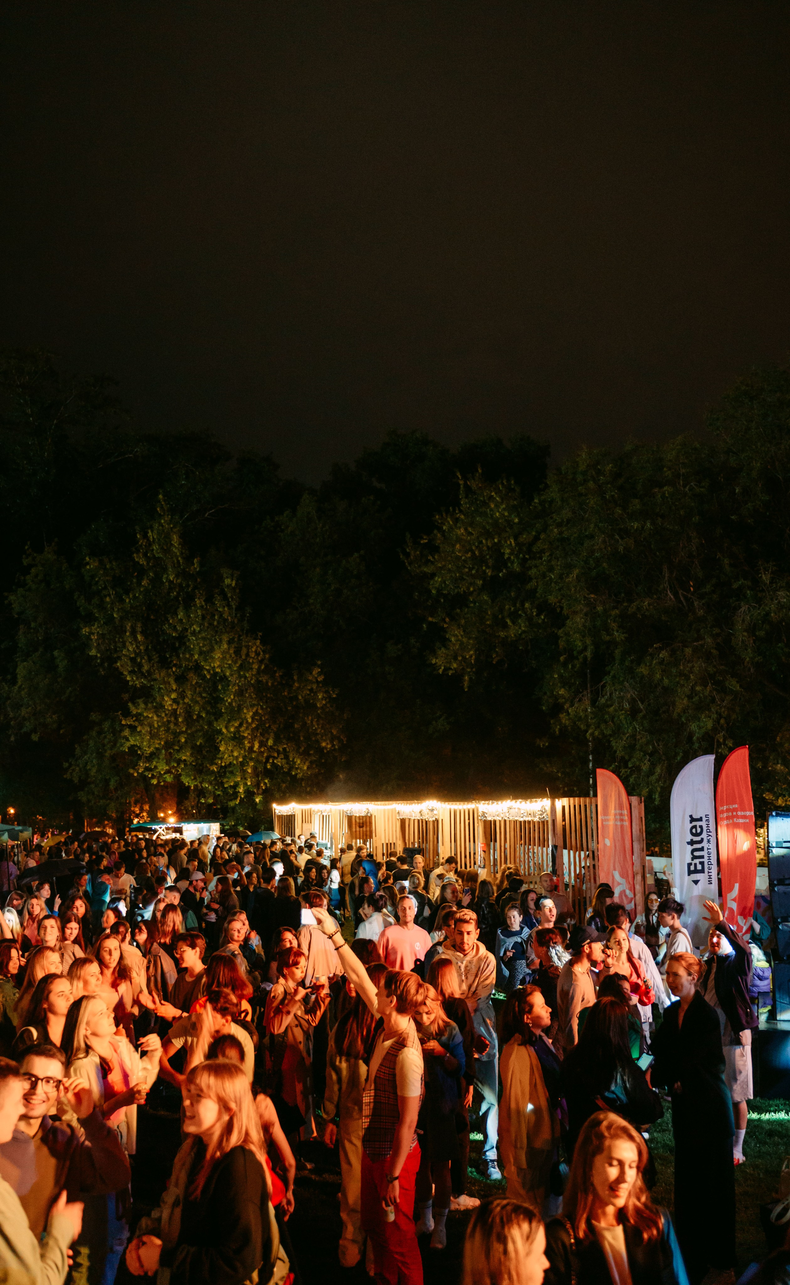 Ночной Гастромаркет / 2023. Саша Копылов, фотограф в Казани