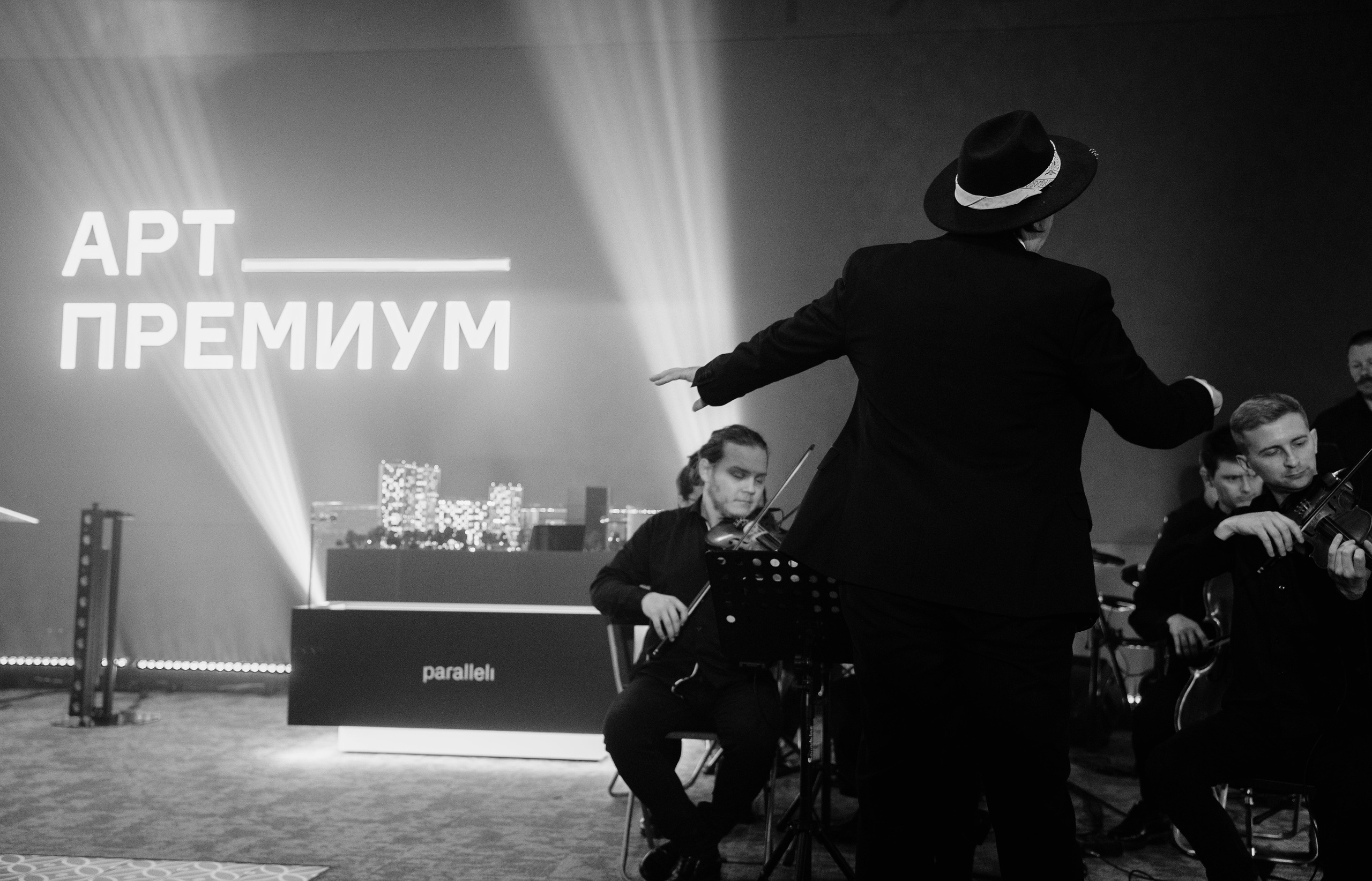 Унистрой. Арт-Премиум / 2025. Саша Копылов, фотограф в Казани