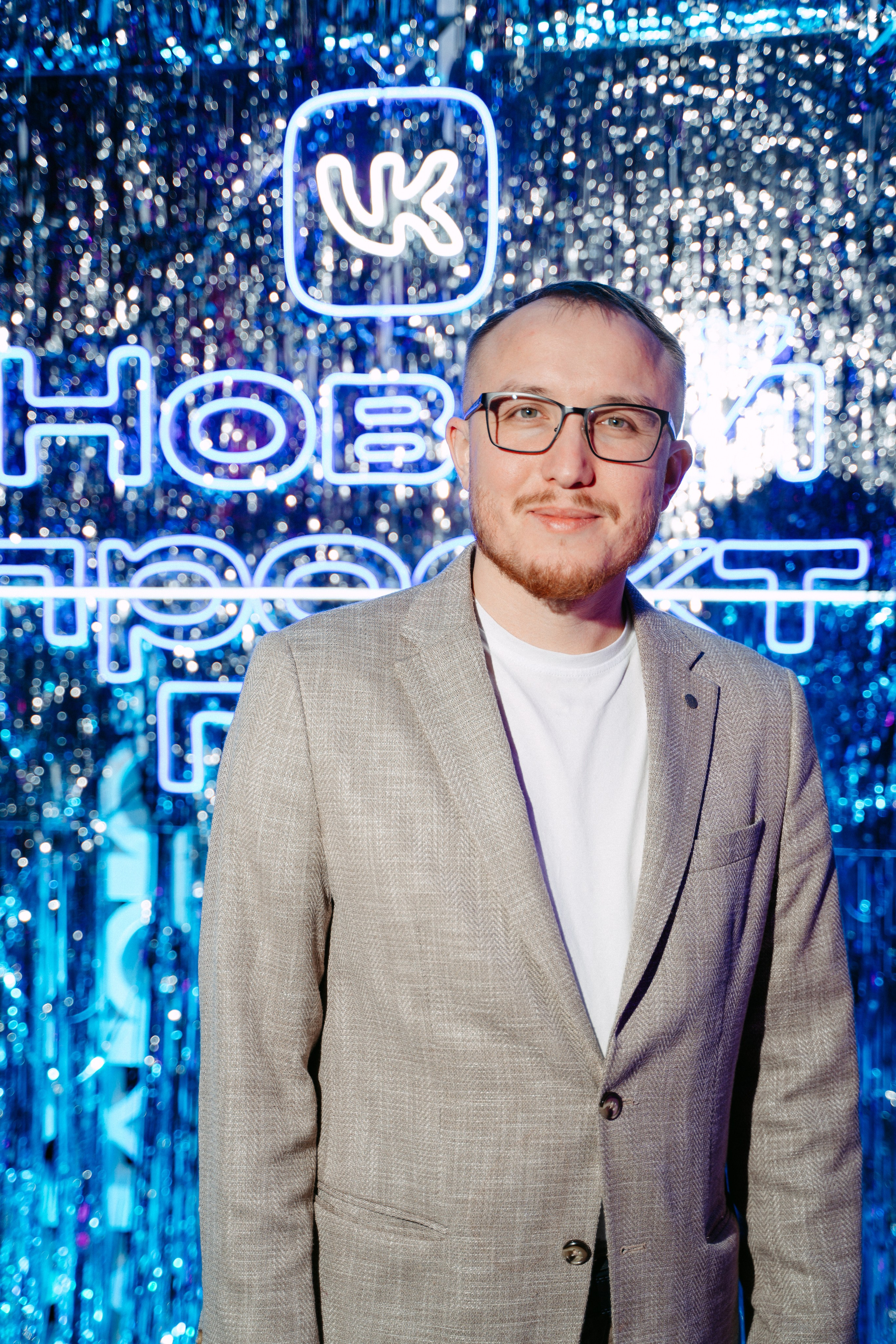 VK. Корпорат в офисе / 2024. Саша Копылов, фотограф в Казани