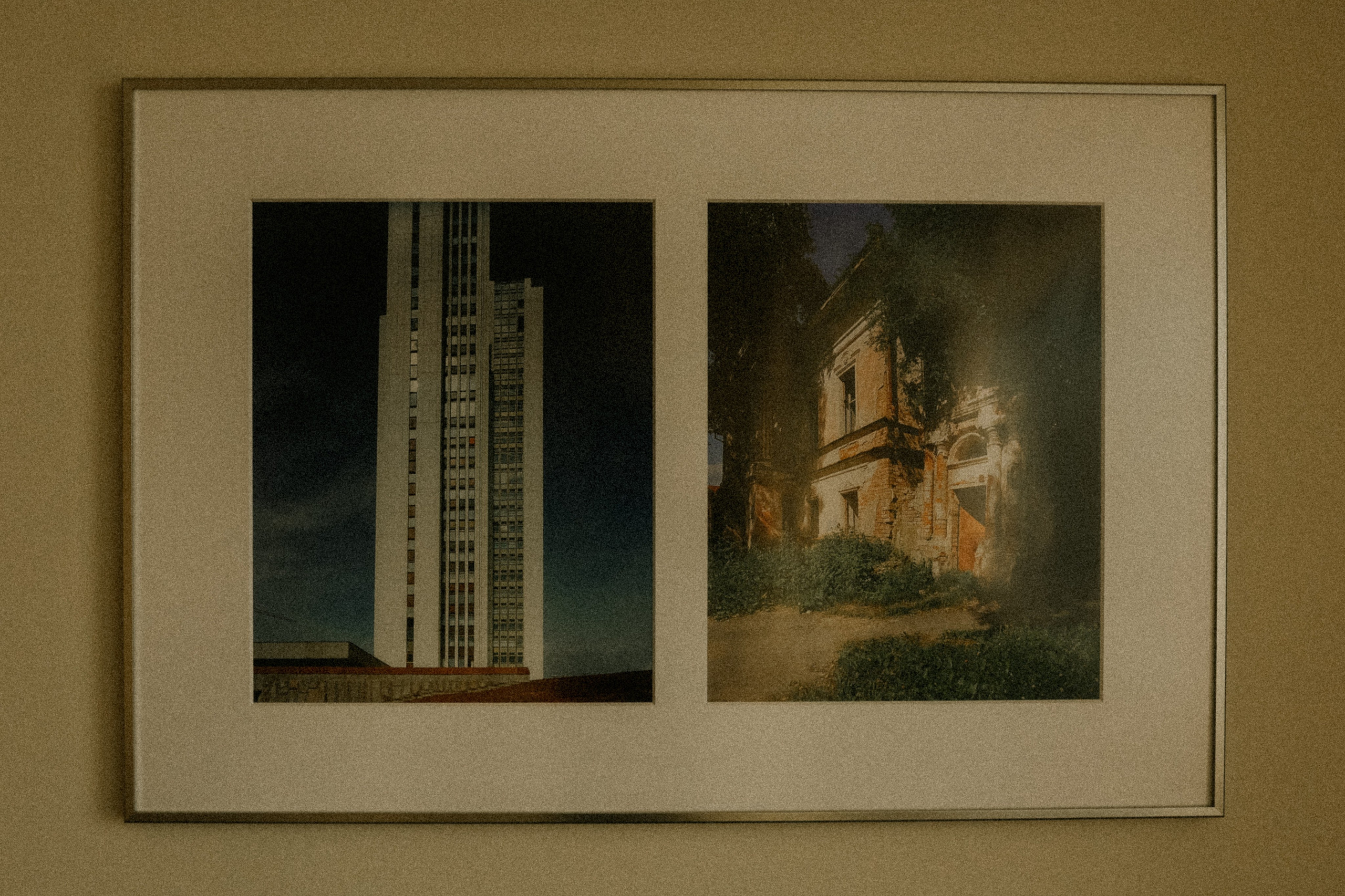 Георгий и Татьяна. Фотограф в Екатеринбурге Андрей Медведко