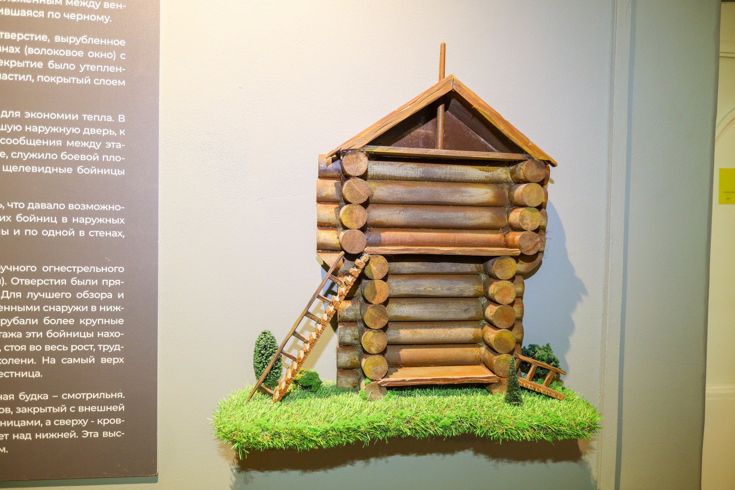 Поездка в Белев и на производство пастилы. Фотограф в Туле Крупский АнДРей. Фотостудия «КАДР71» в Туле