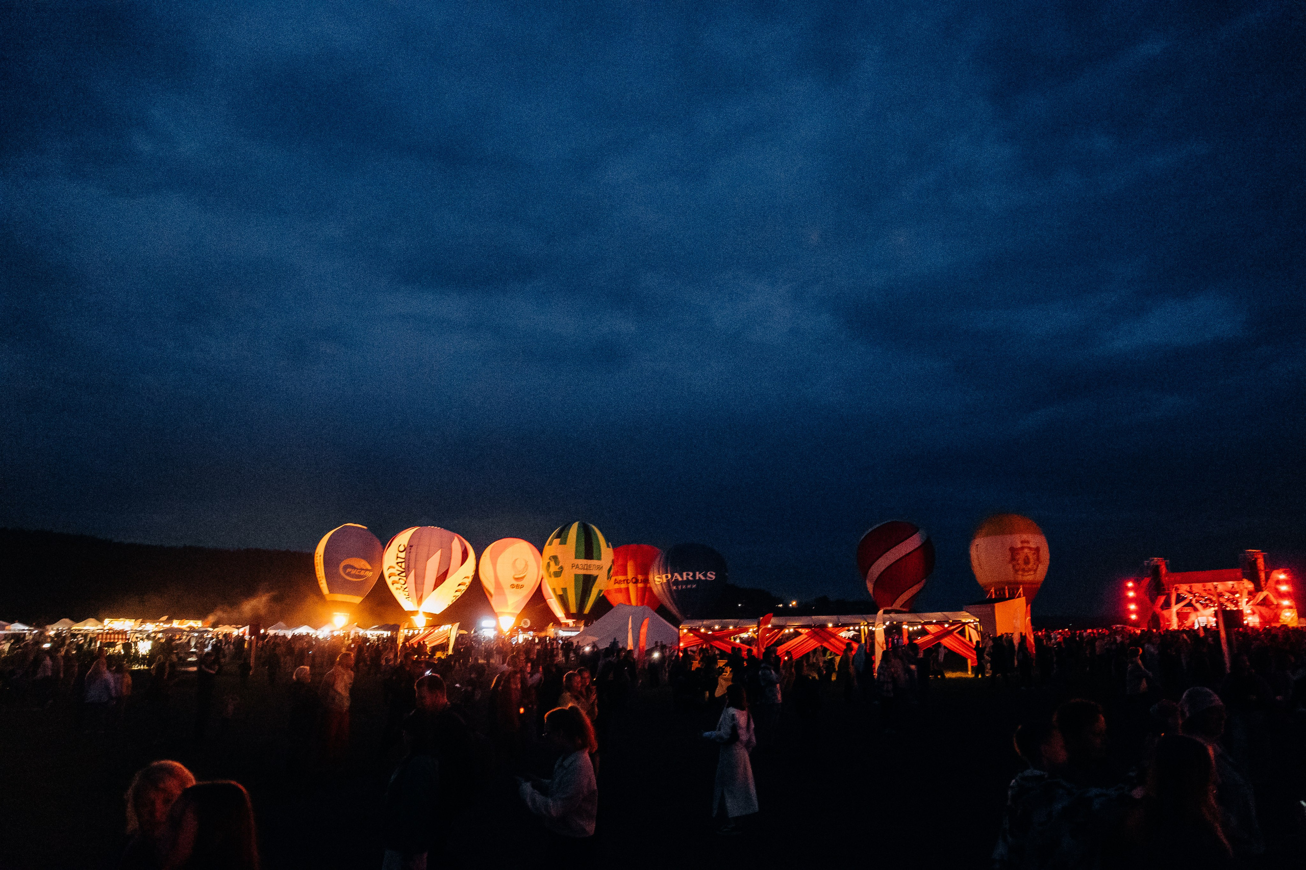 Фестиваль в Рязани. Свадебный и семейный фотограф в Воронеже Свиридова Евгения