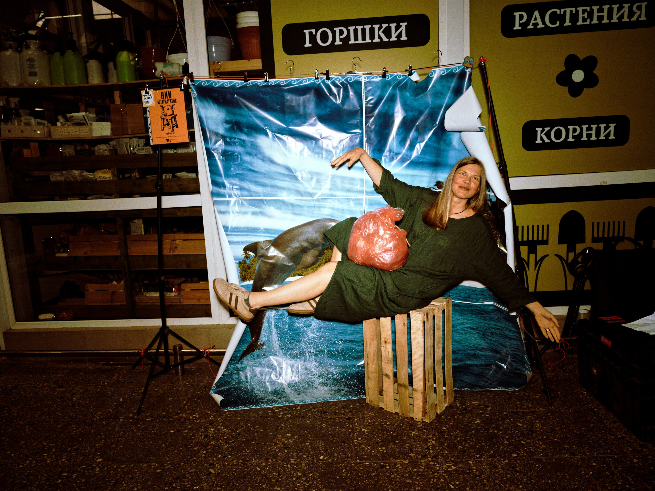 Пакетный тур на Art Basel Miami Beach. Roman Hodirev is an esoteriologist, multidisciplinary artist, photographer and musician. Saint Petersburg, Riga