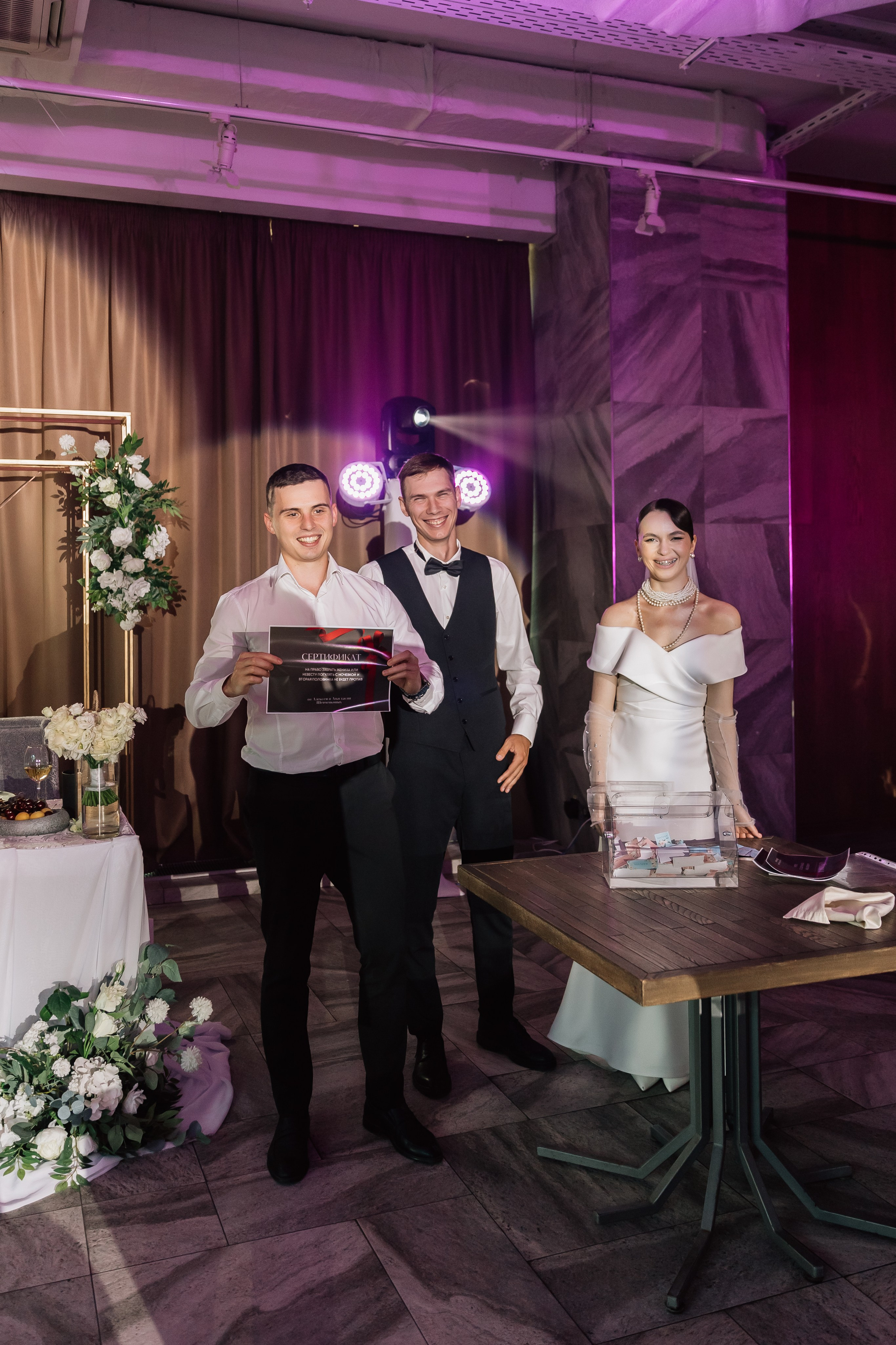 Алексей & Анастасия. Свадебный и студийный фотограф в Нижнем Новгороде