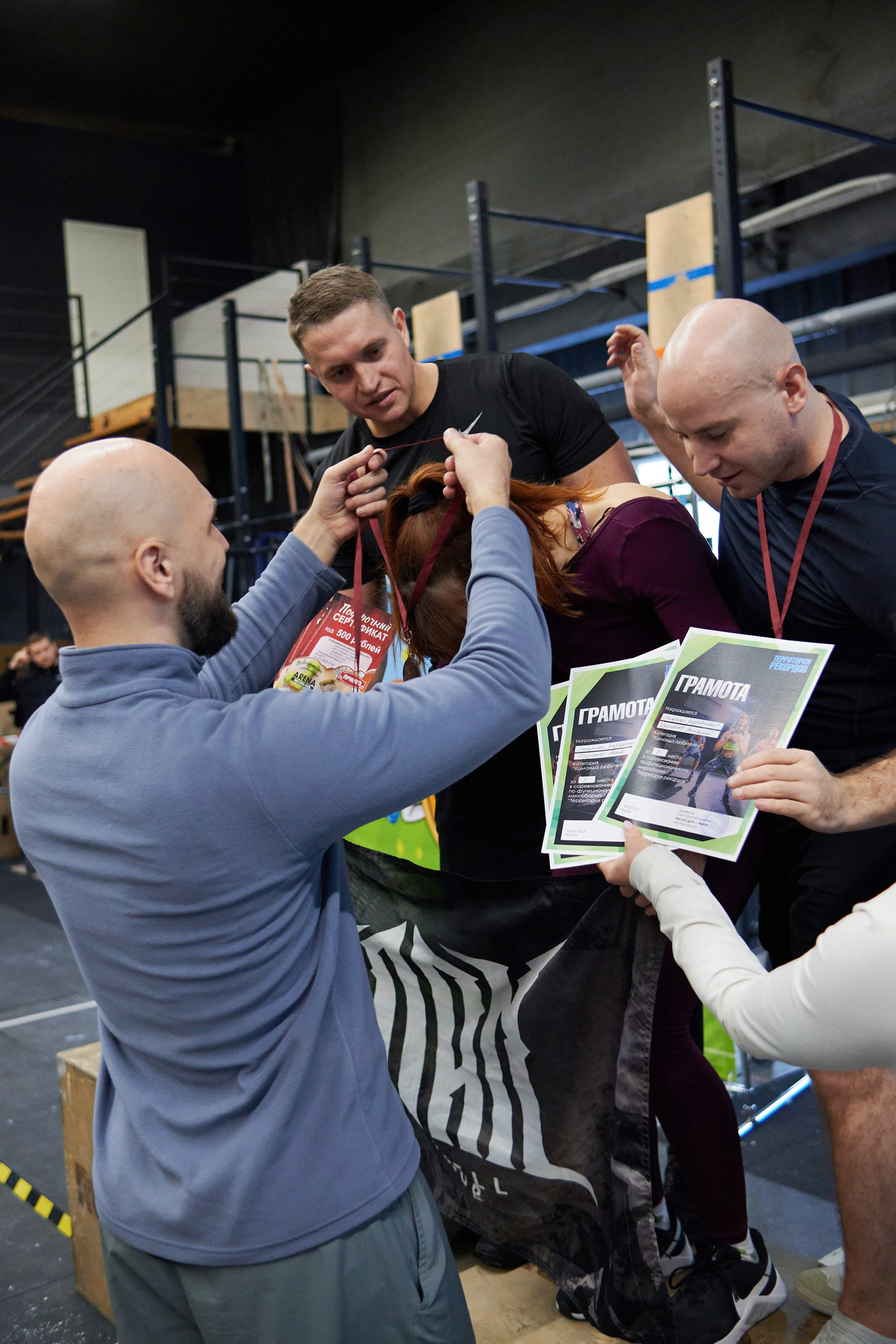 Соревнования кроссфит «Территория рекордов» 18.03.23