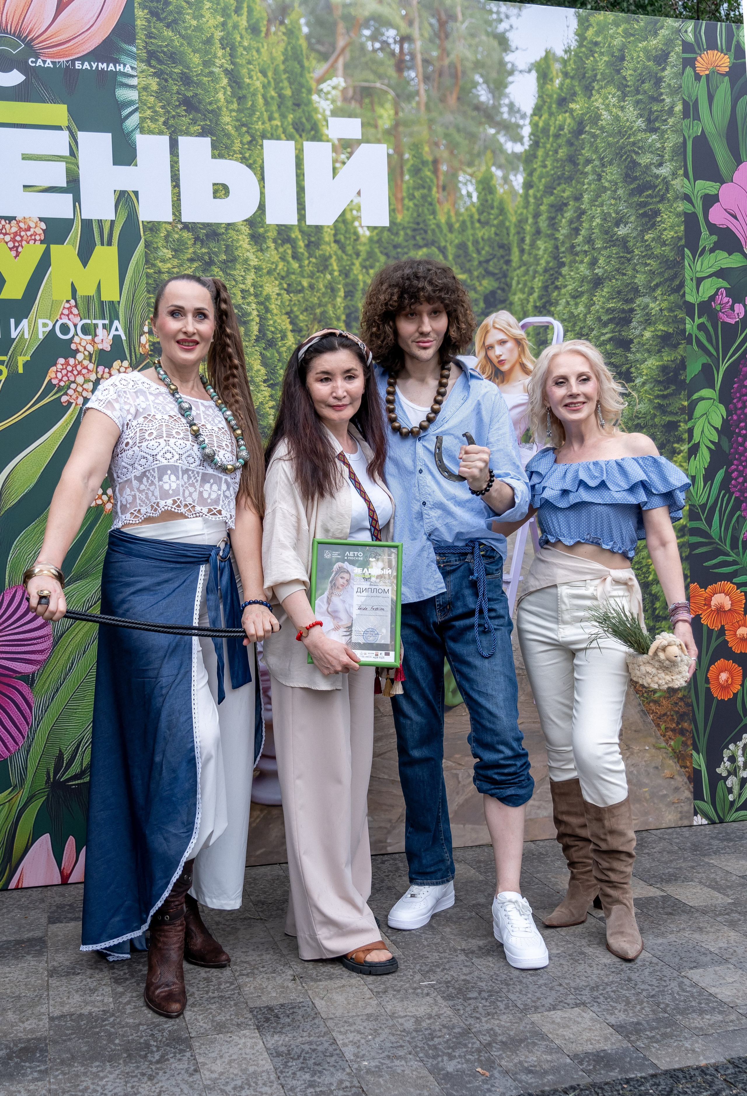 Seide Fashion. Наталия Фролова. Фотограф. Москва