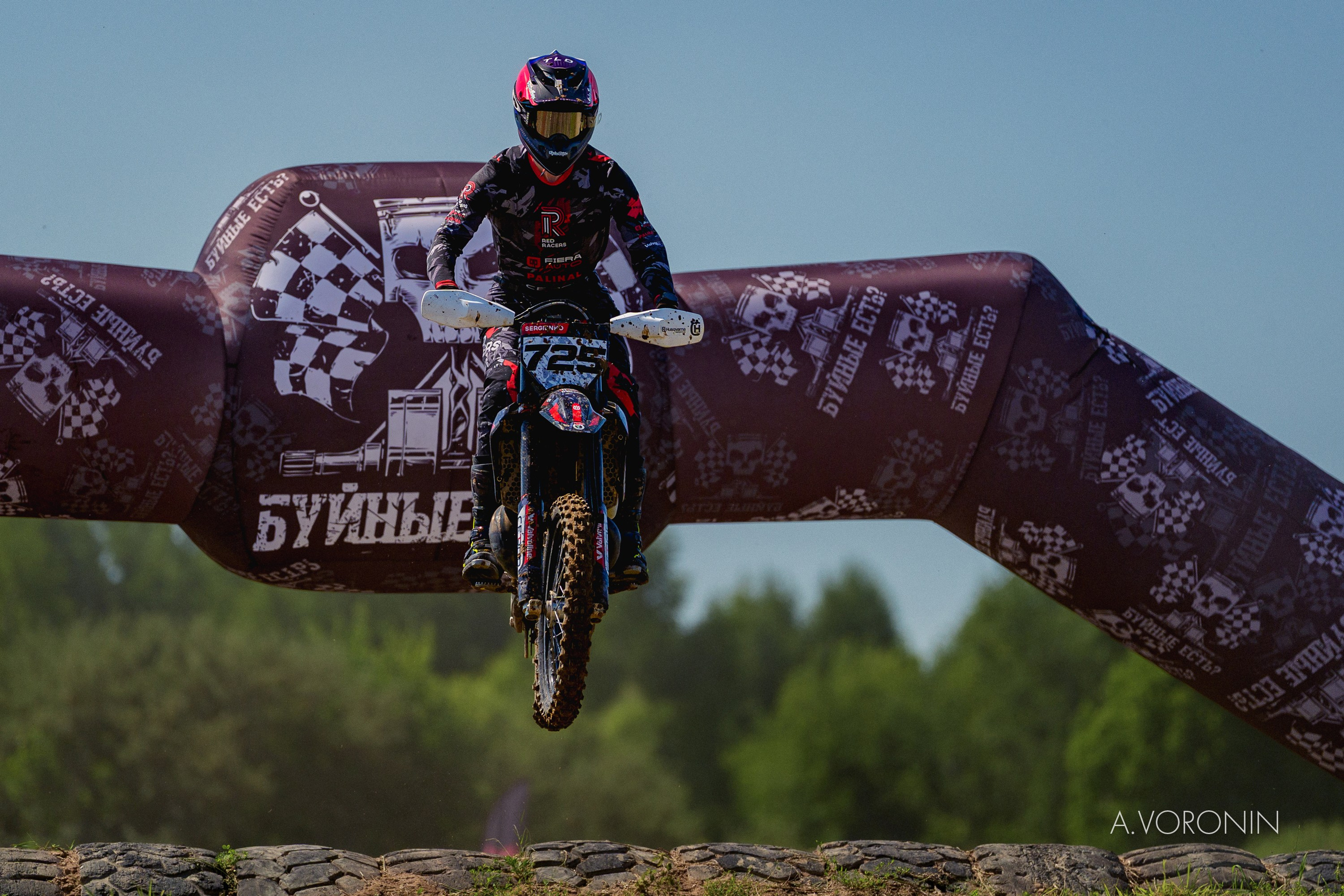 Кубок X-Enduro «Буйные есть?» 18 июля 2026 — фотографии | A/Y 360