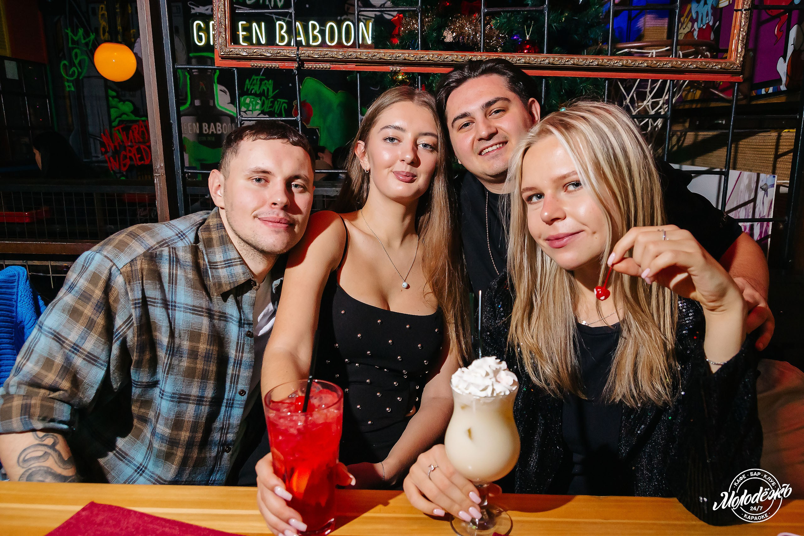 Клуб Молодёжь лучшее. Контакты