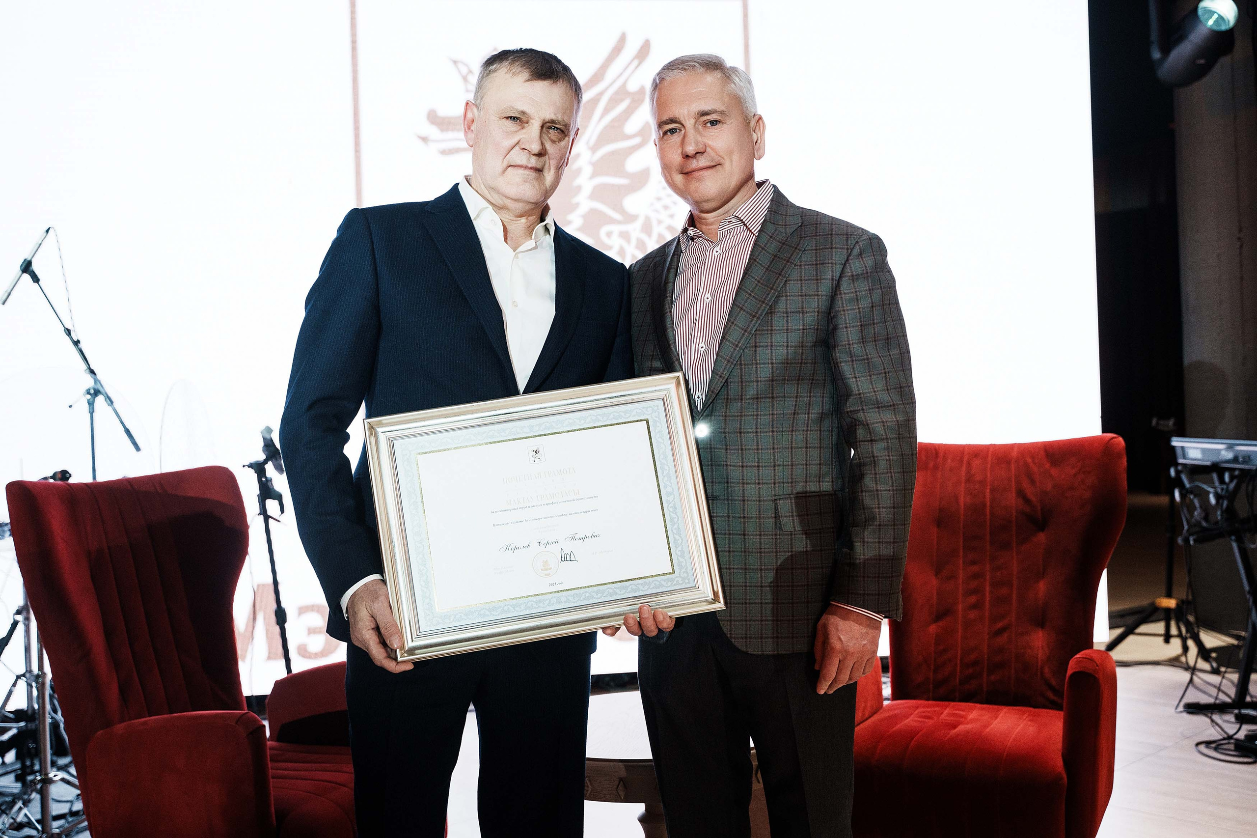 Юбилей в ресторане MILLI. Фотограф Казань