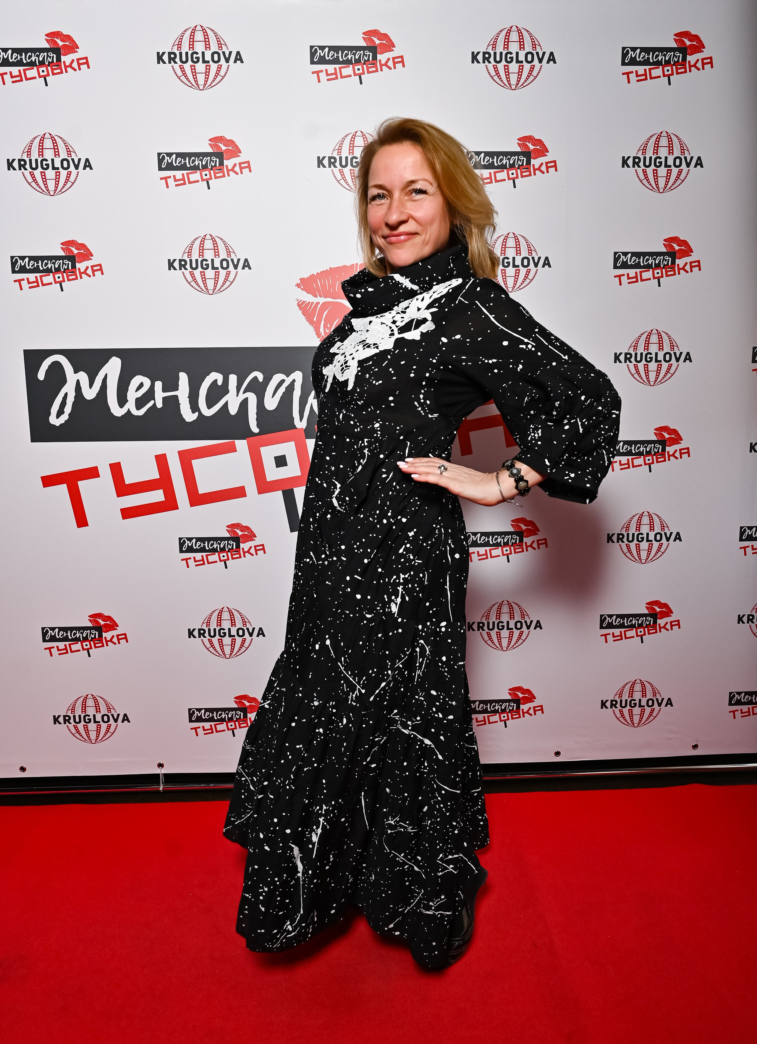 Премия ЖТ Москва. ZDARONOKIA Репортажный фотограф