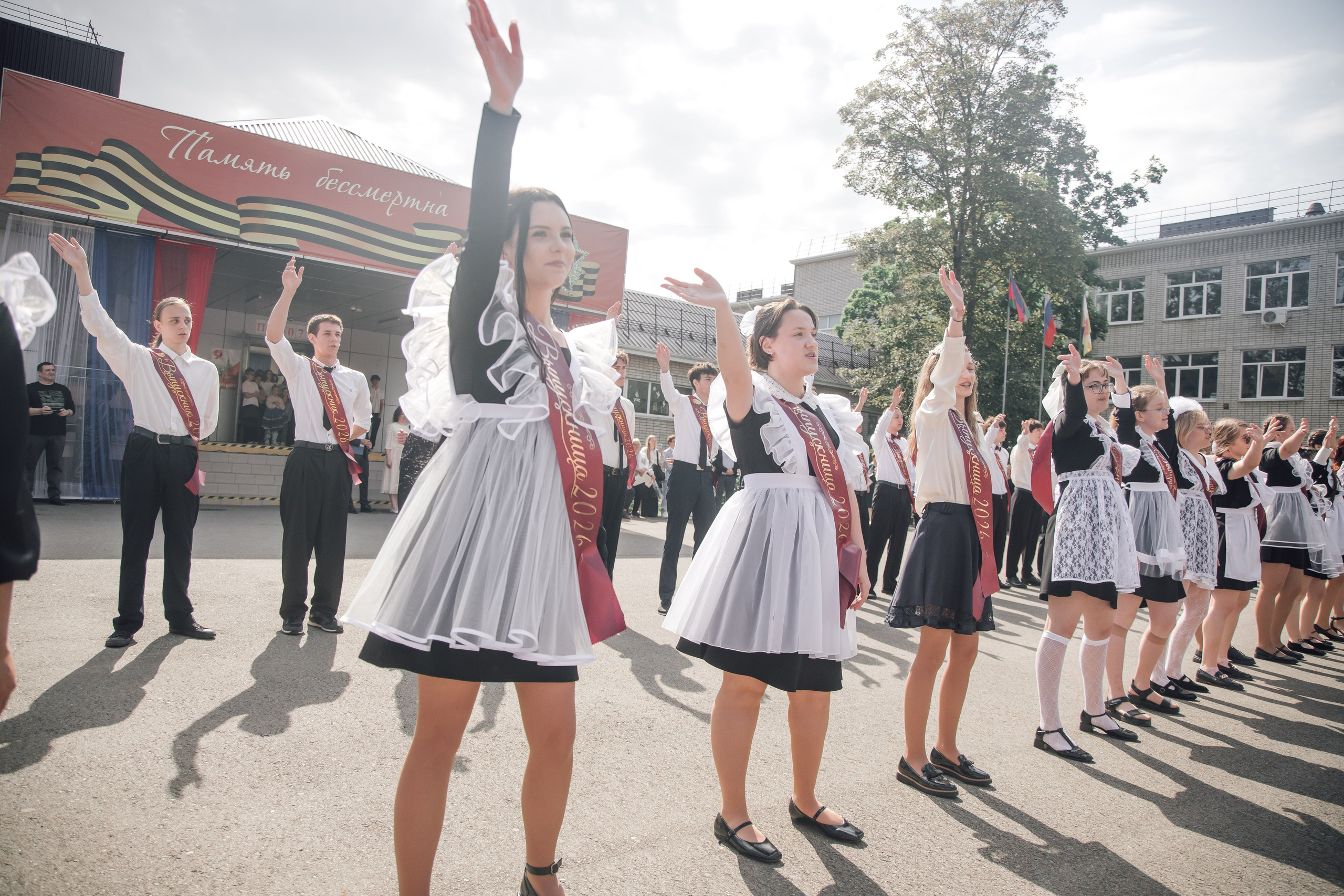 Последний звонок для 11 класса. Фотохудожник Наталия Кирсанова