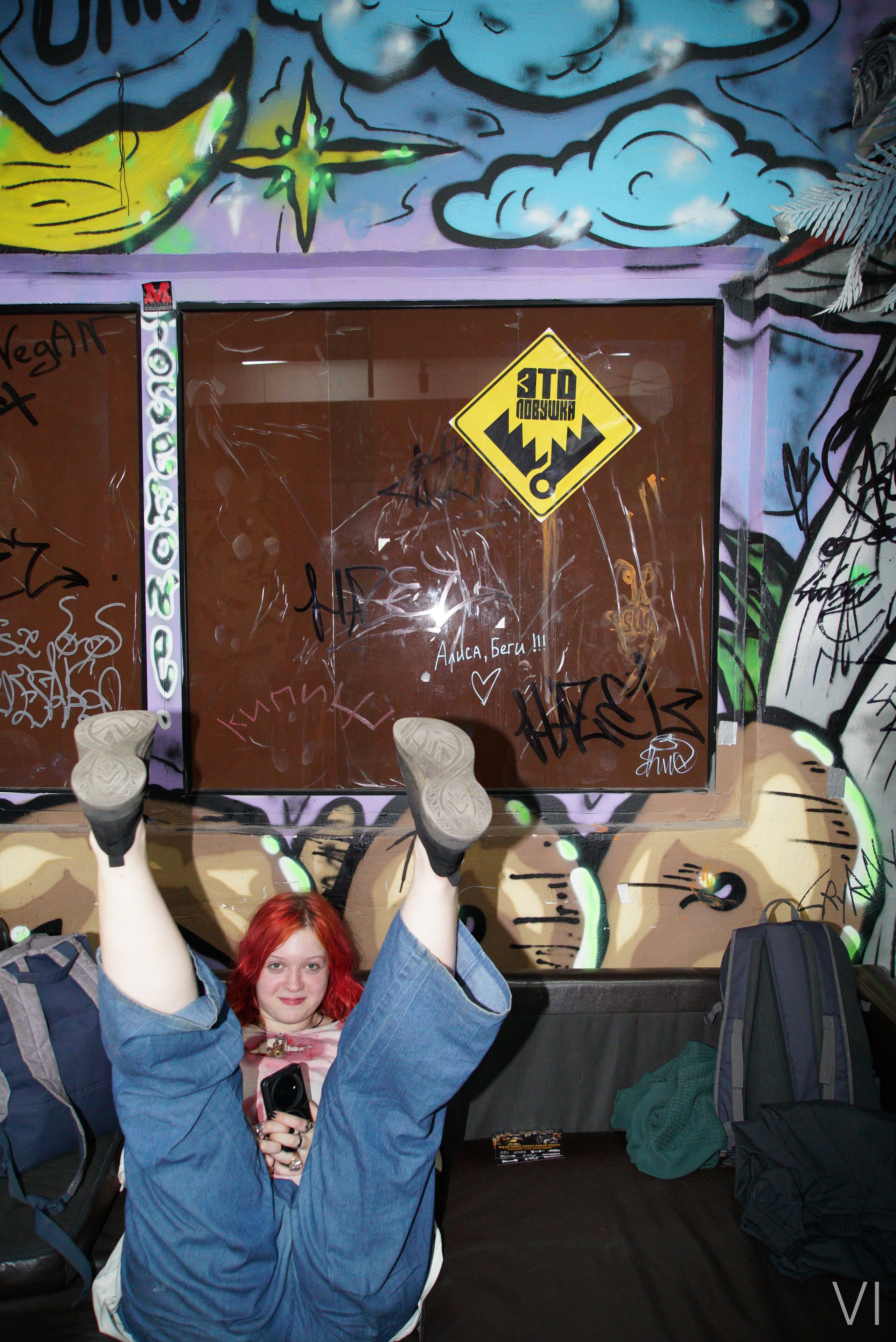 VI selected, April 25. Концертный и репортажный фотограф Воронин Игорь