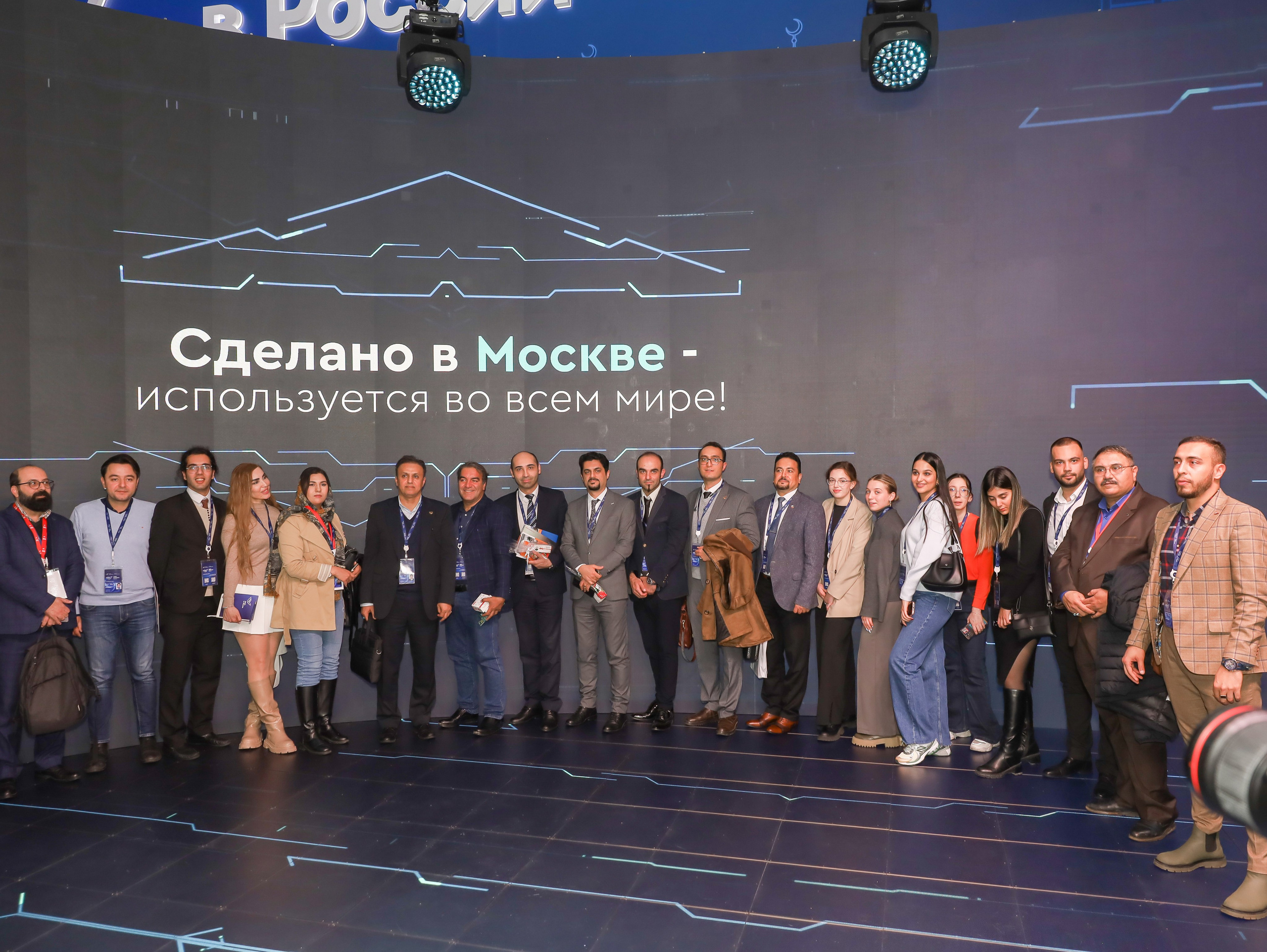 ФОРУМ «СДЕЛАНО В РОССИИ». Фотограф мероприятий Ирина Каширина