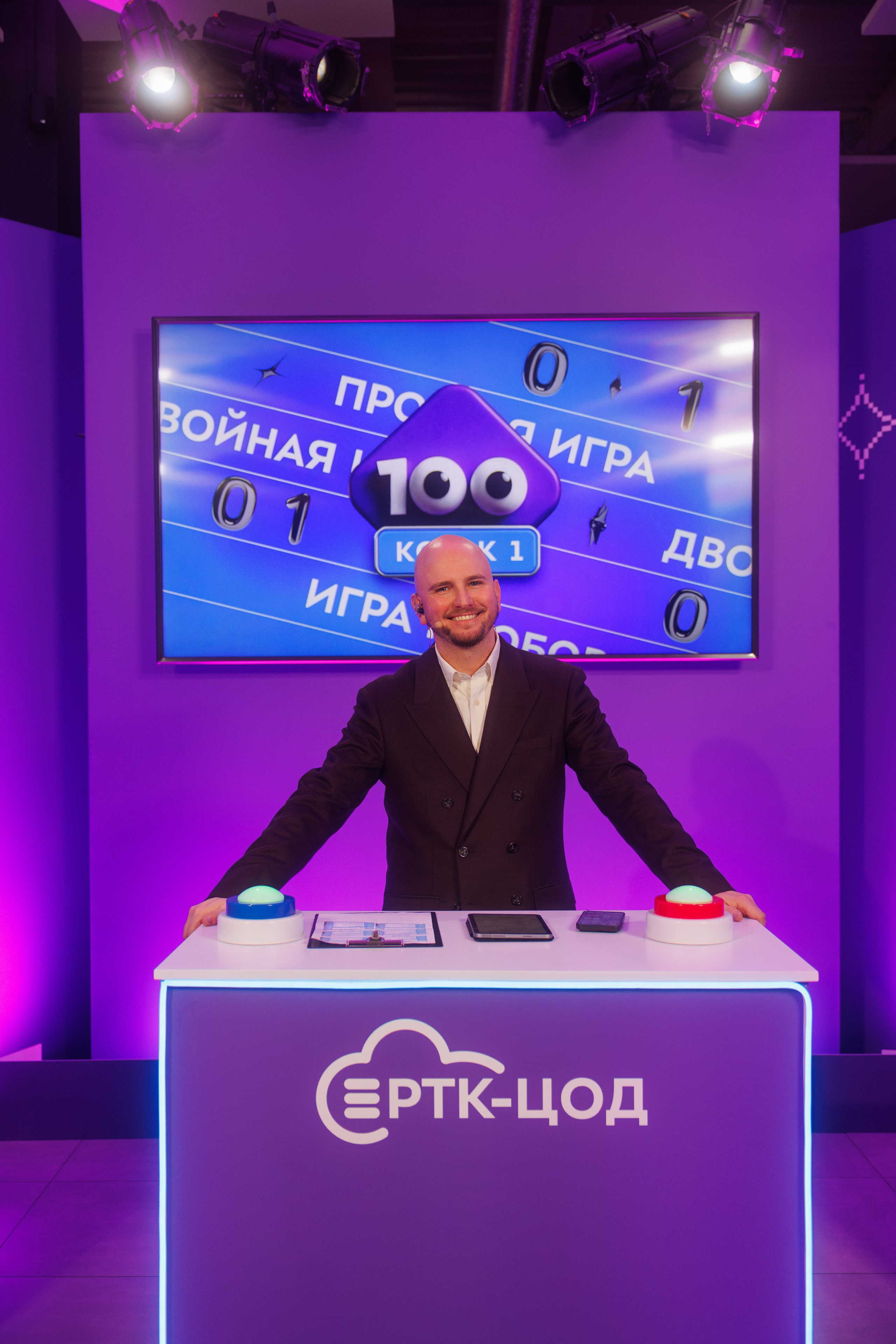 Новогодний эфир. Фотограф Александр Тулупов