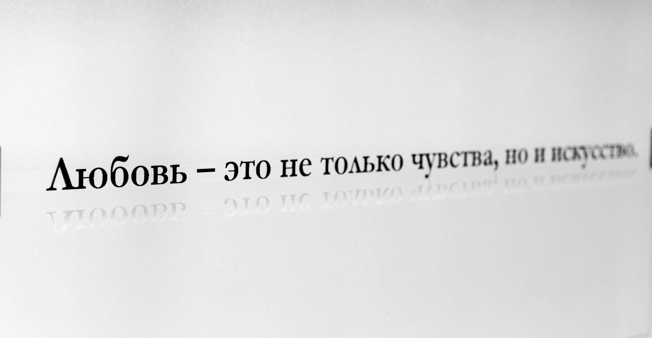 Женя Вика. Свадебный фотограф СПб Евгения Орлова