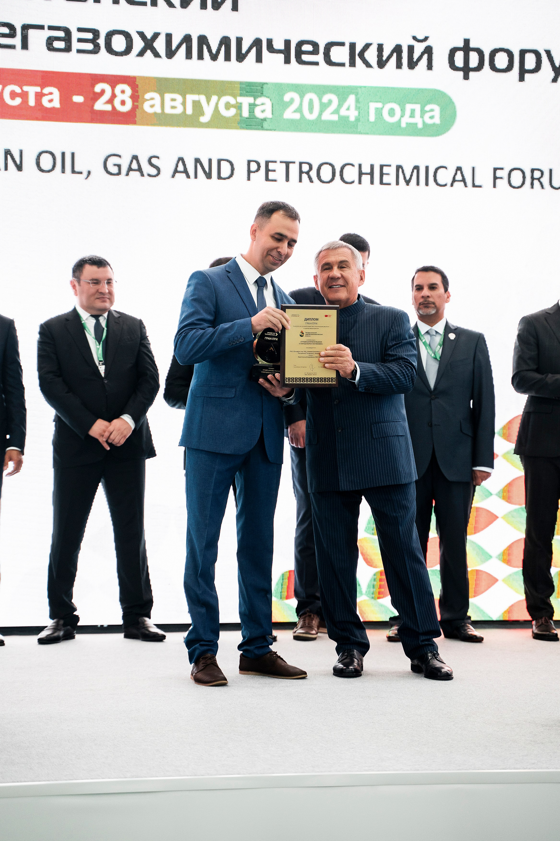 ГазоНефтеХимический форум. Фотограф Казань