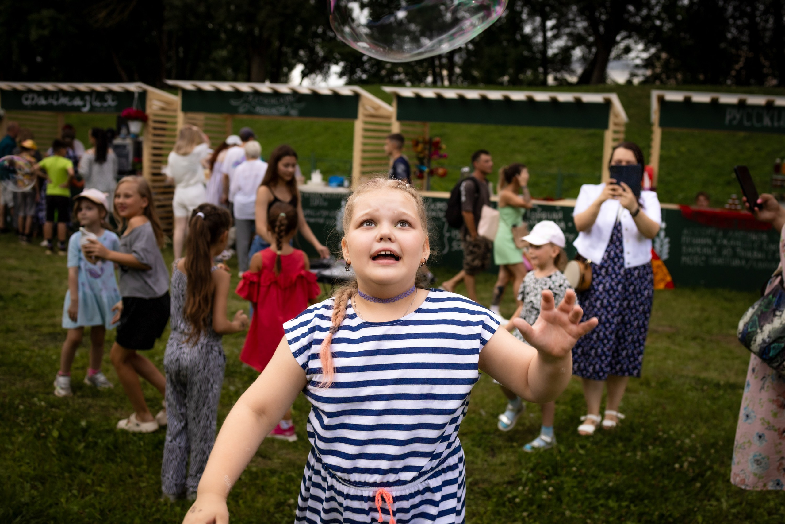 ЛУКОВ ФЕСТ 2024 ДЕНЬ 1. Главная