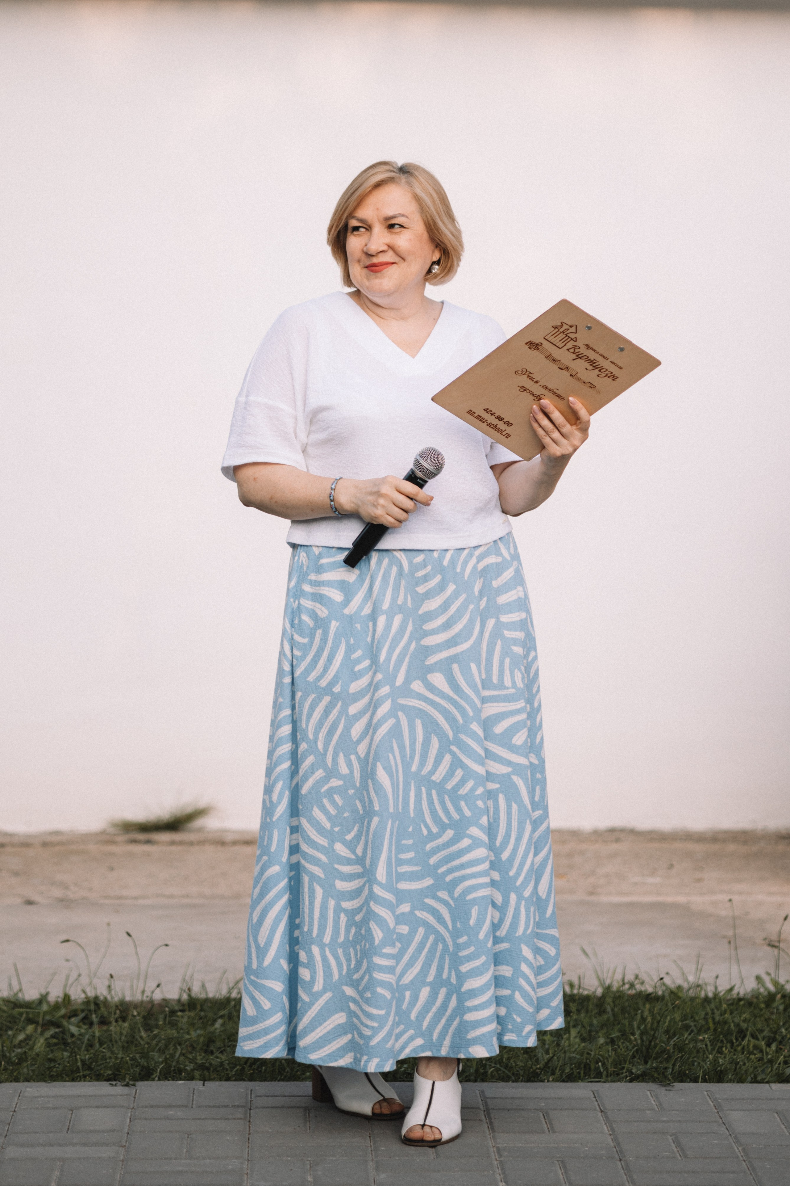 Концерт на улице. Фотограф Нижний Новгород