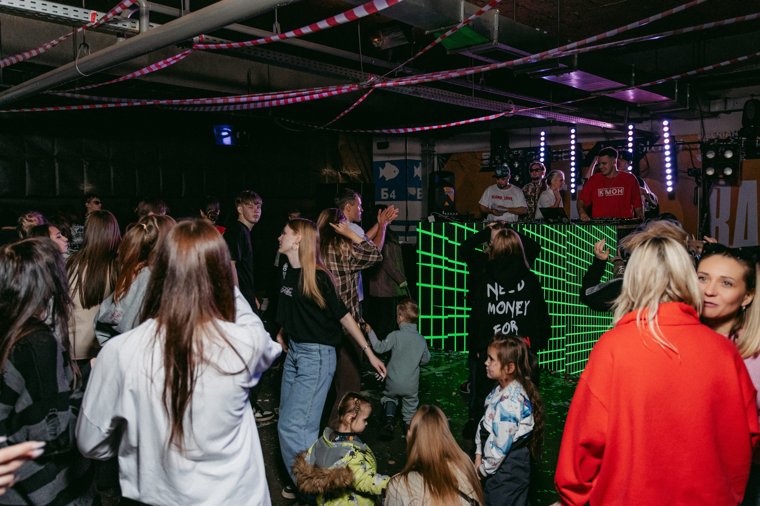 Кофе Рейв в ТРЦ «ПЛАНЕТА»