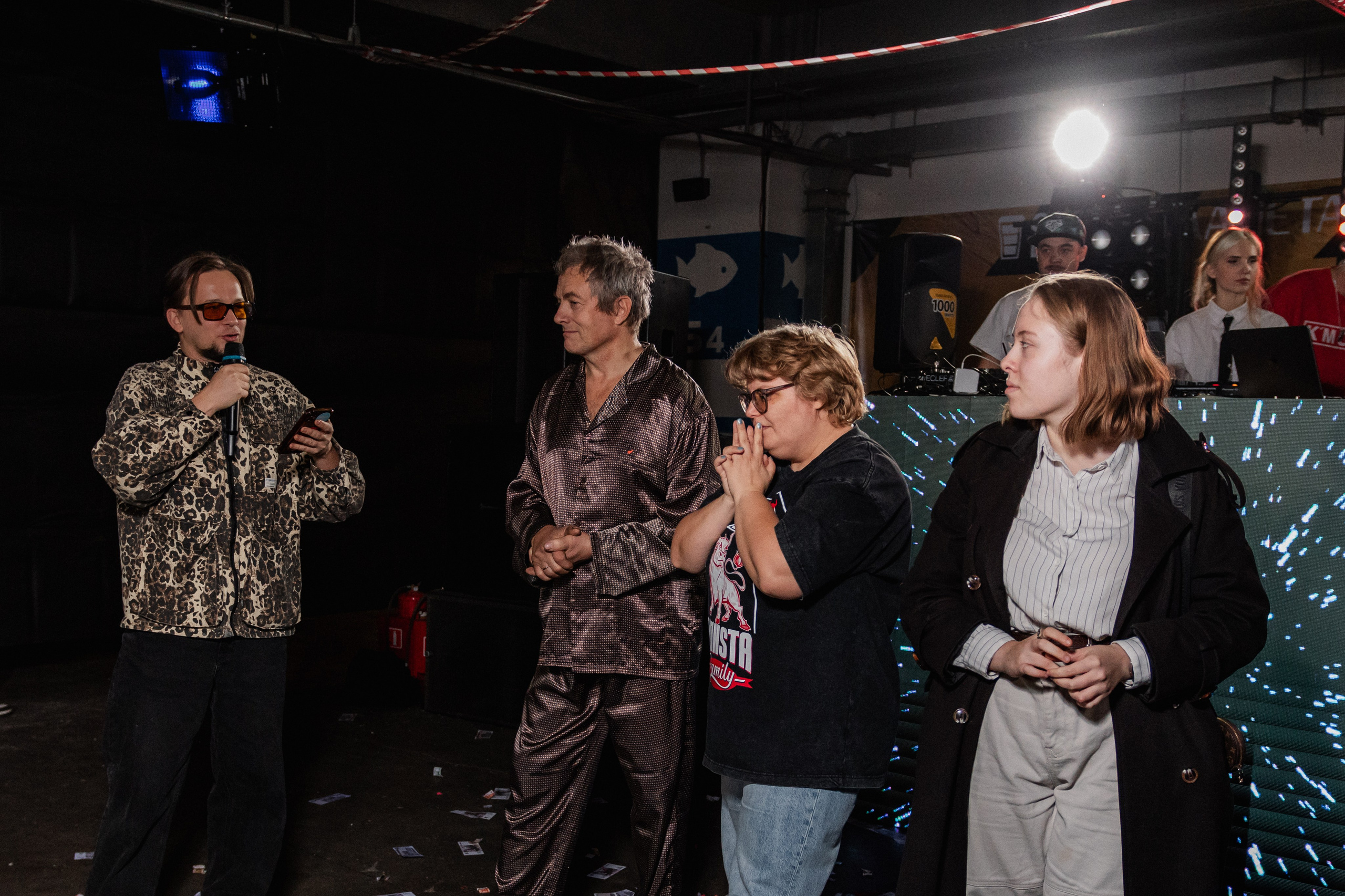 Кофе Рейв в ТРЦ «ПЛАНЕТА»