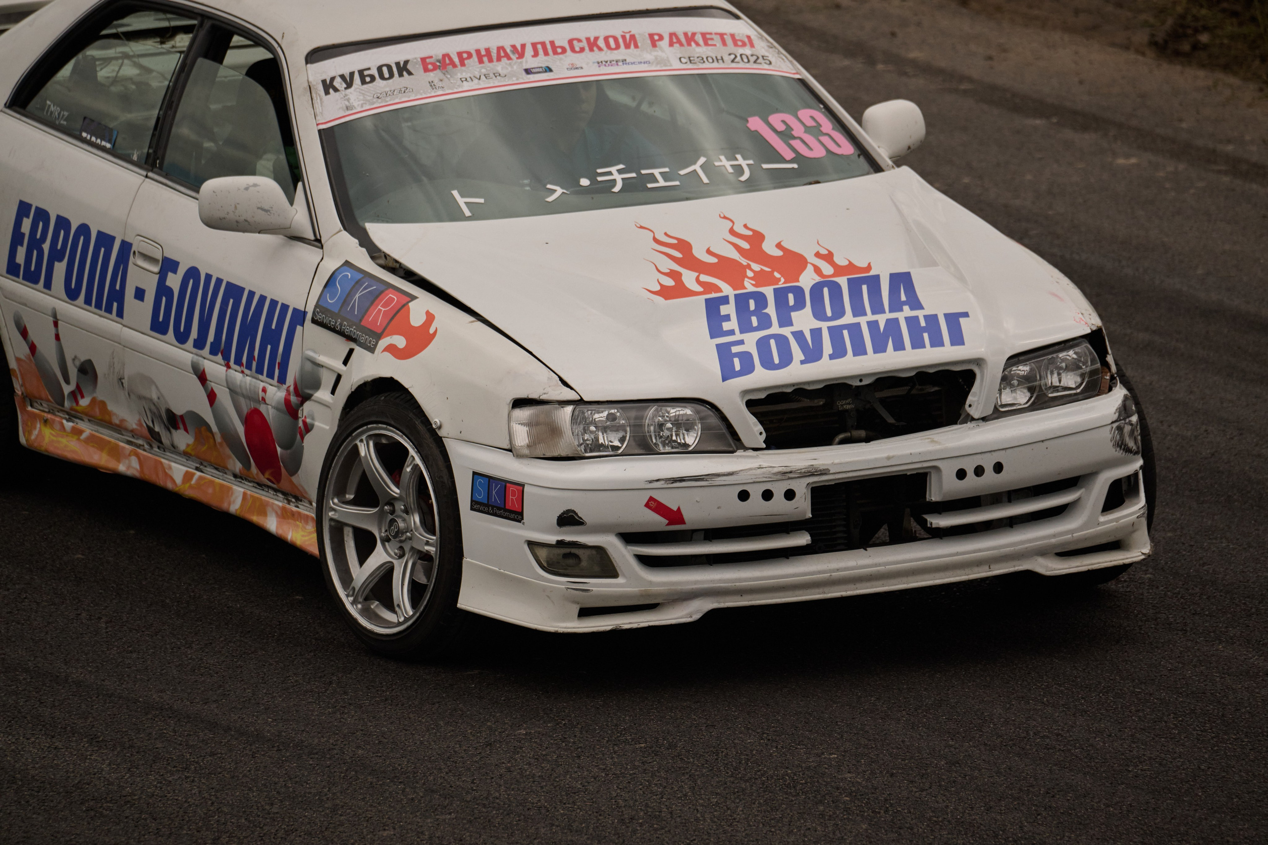 3 этап кубка Ракеты 2025 год. Сергей Богомолов. Свадебный и семейный фотограф