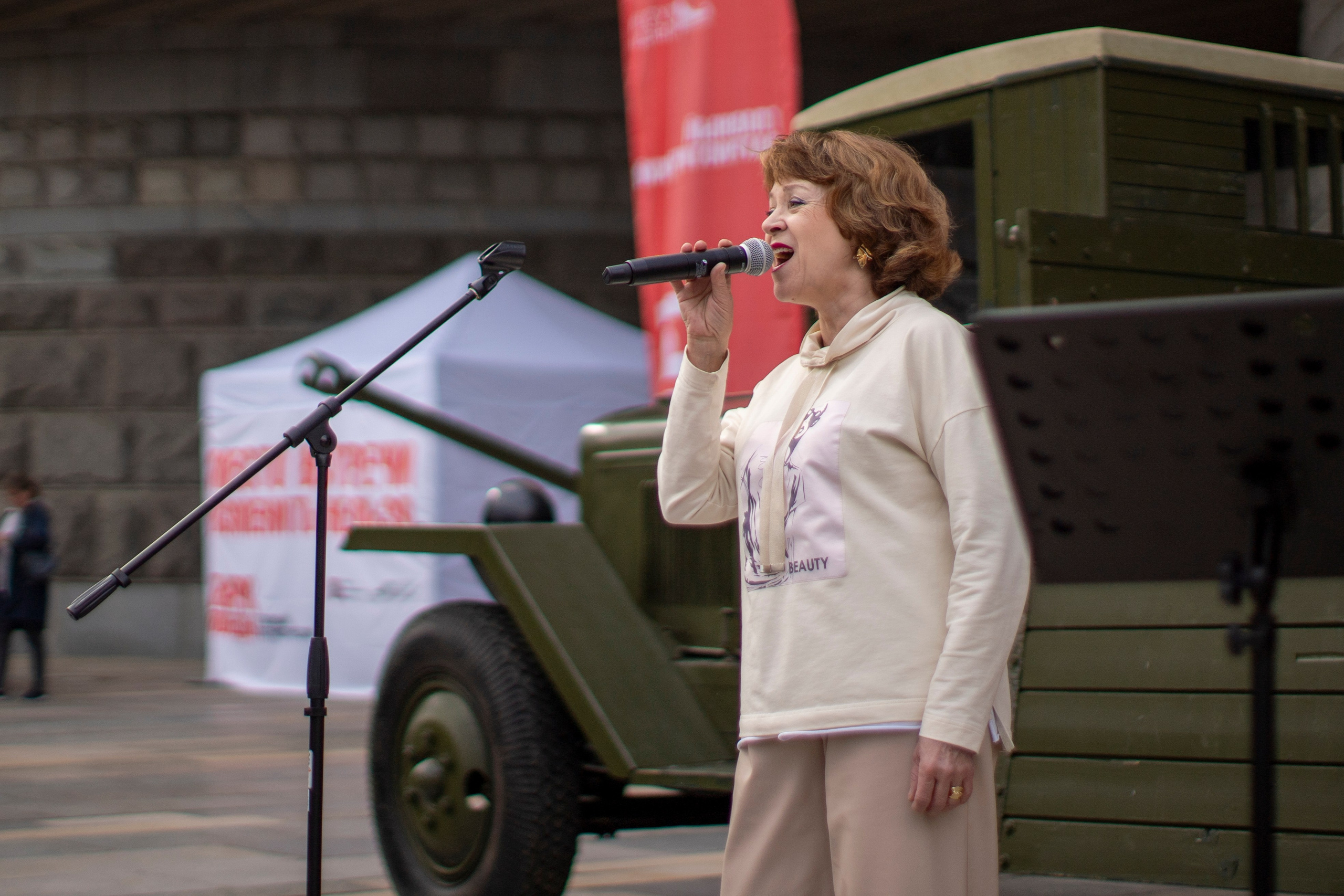 Music Art Master — почувствуй этот ритм