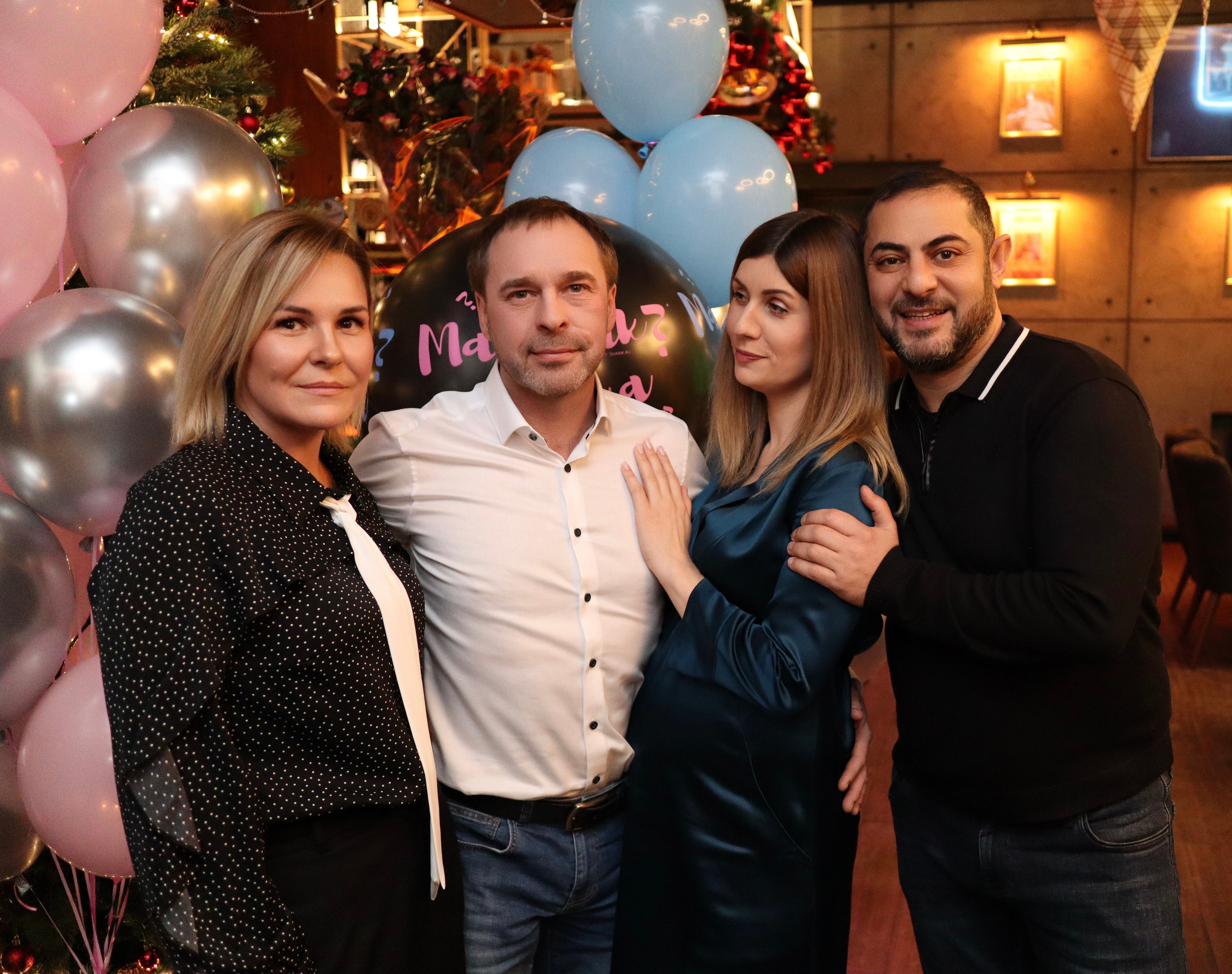 Гендер пати. Фотограф Москва