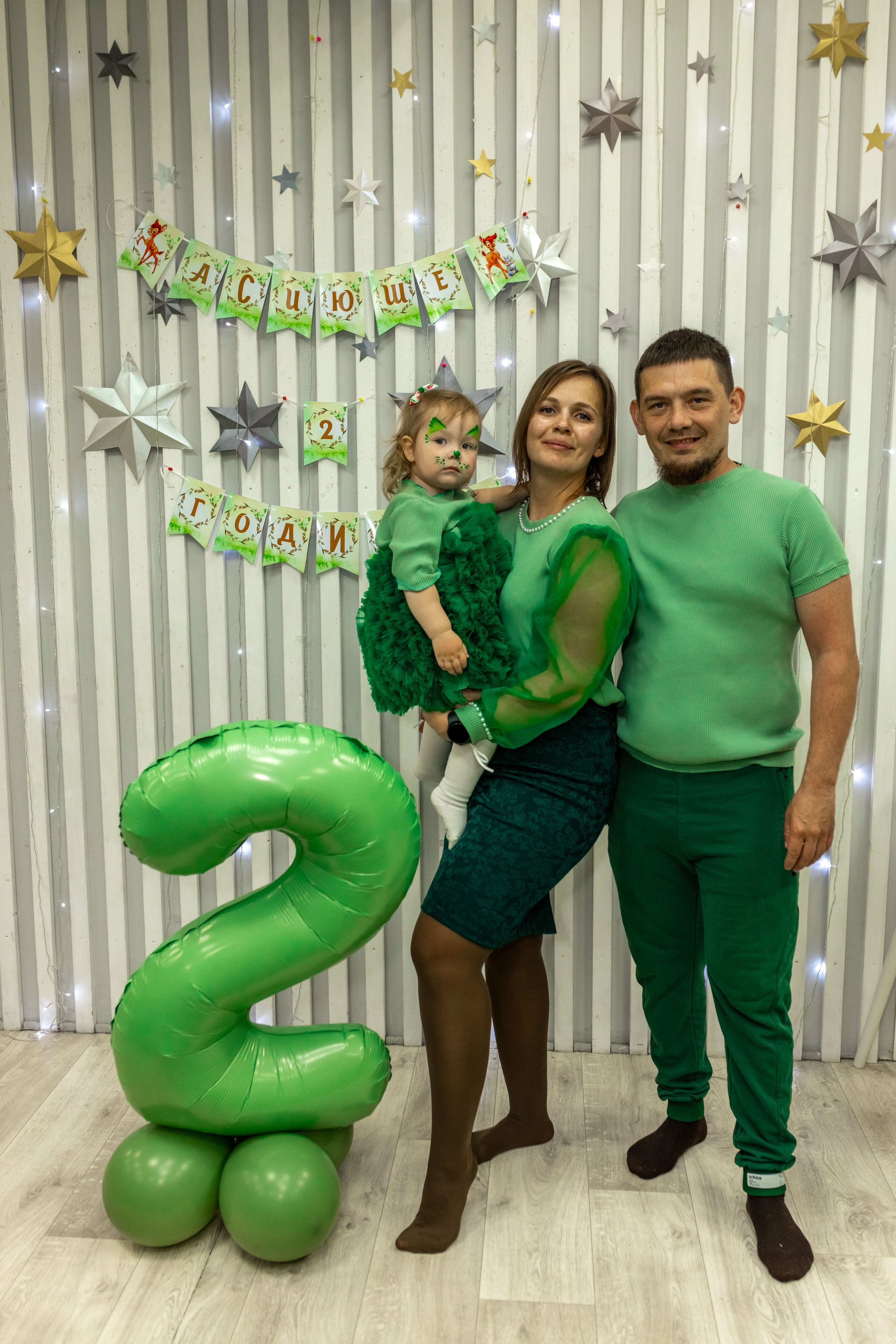 Асиюше 2 года. Репортажный фотограф в Новосибирске