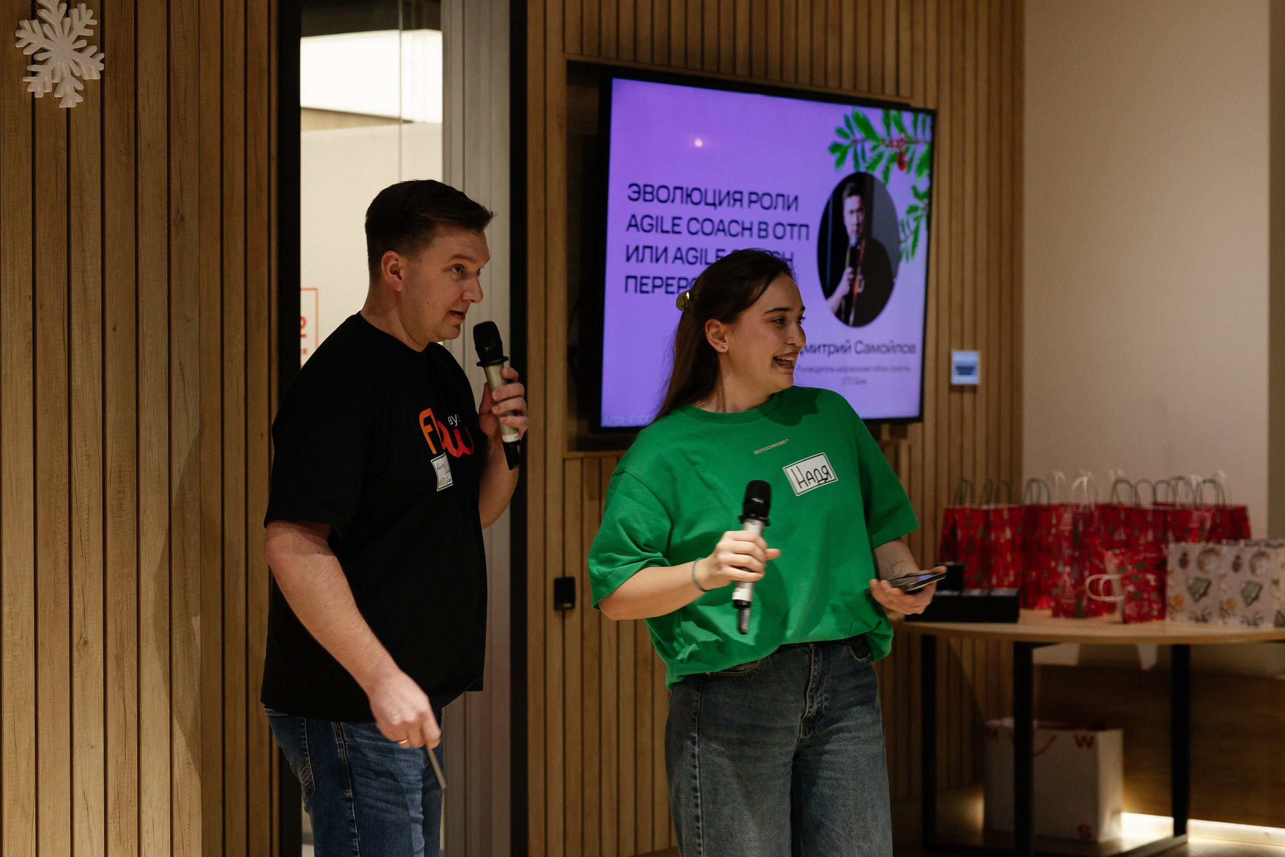 МТС hall: Agile practice day. Портретный и репортажный фотограф в Москве Олеся Лисарк