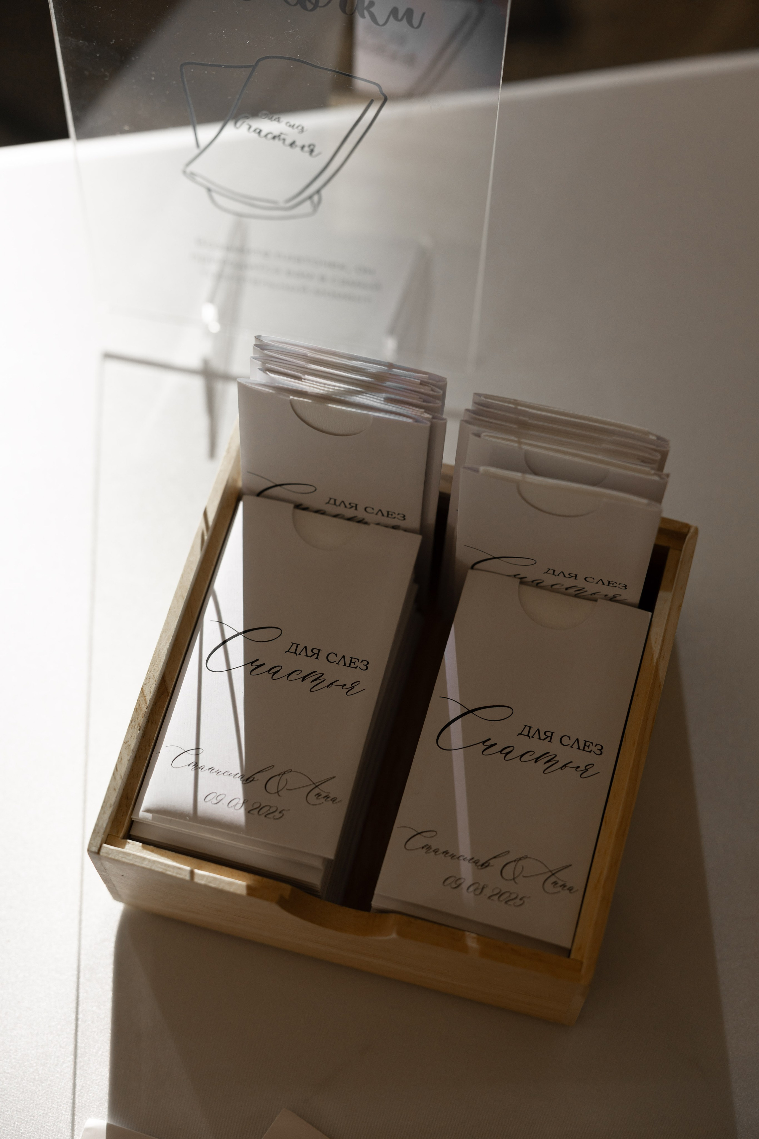 Станислав и Анна. Свадебный фотограф Тула Москва СПБ / Сёмина Дарья