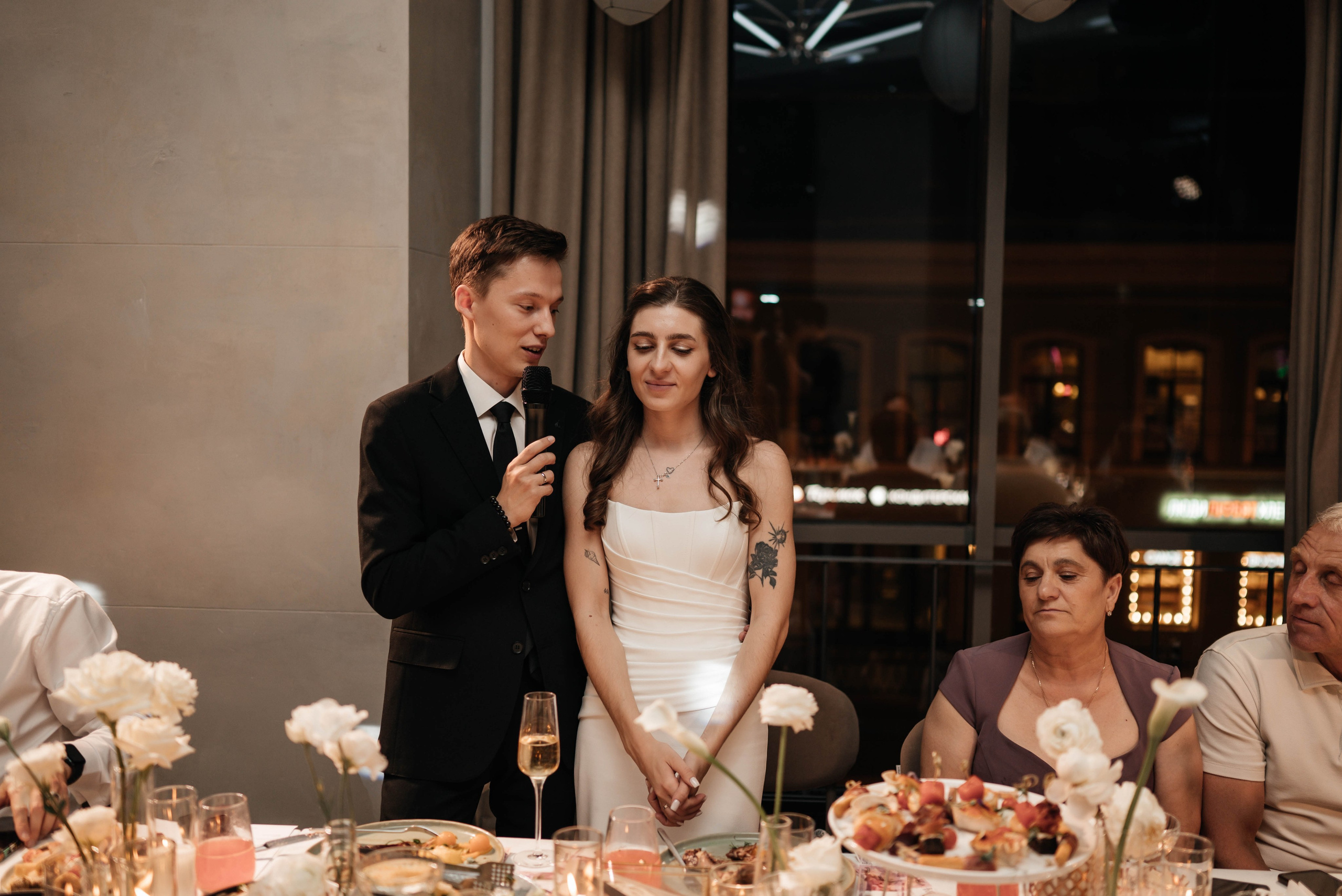 Свадебный банкет. Главная