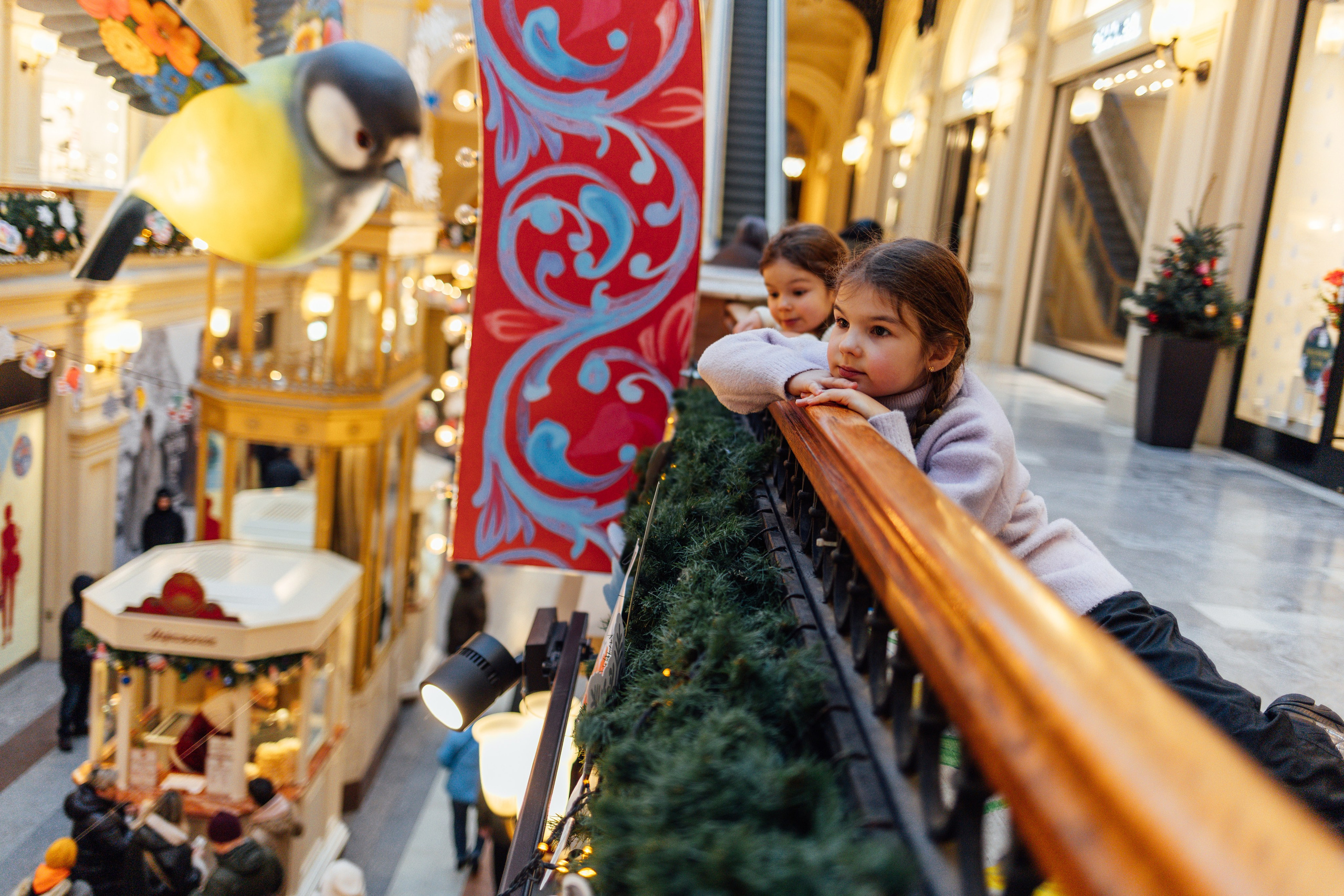 Прогулка в городе