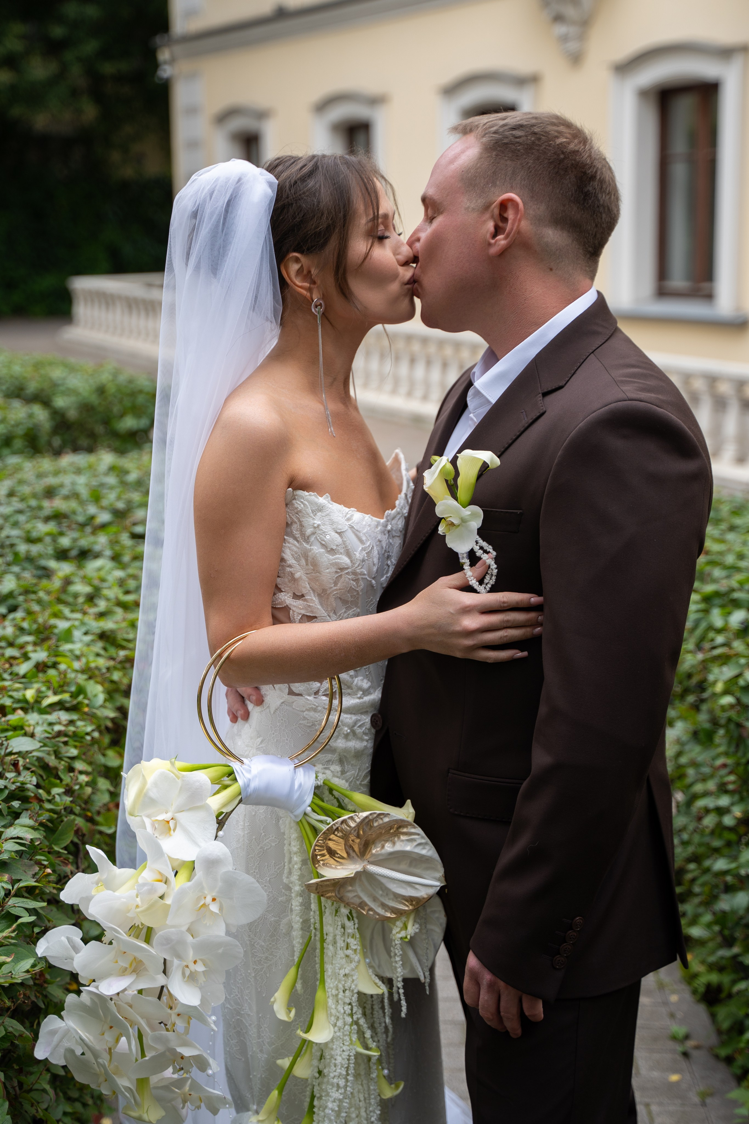 Ксения и Василий