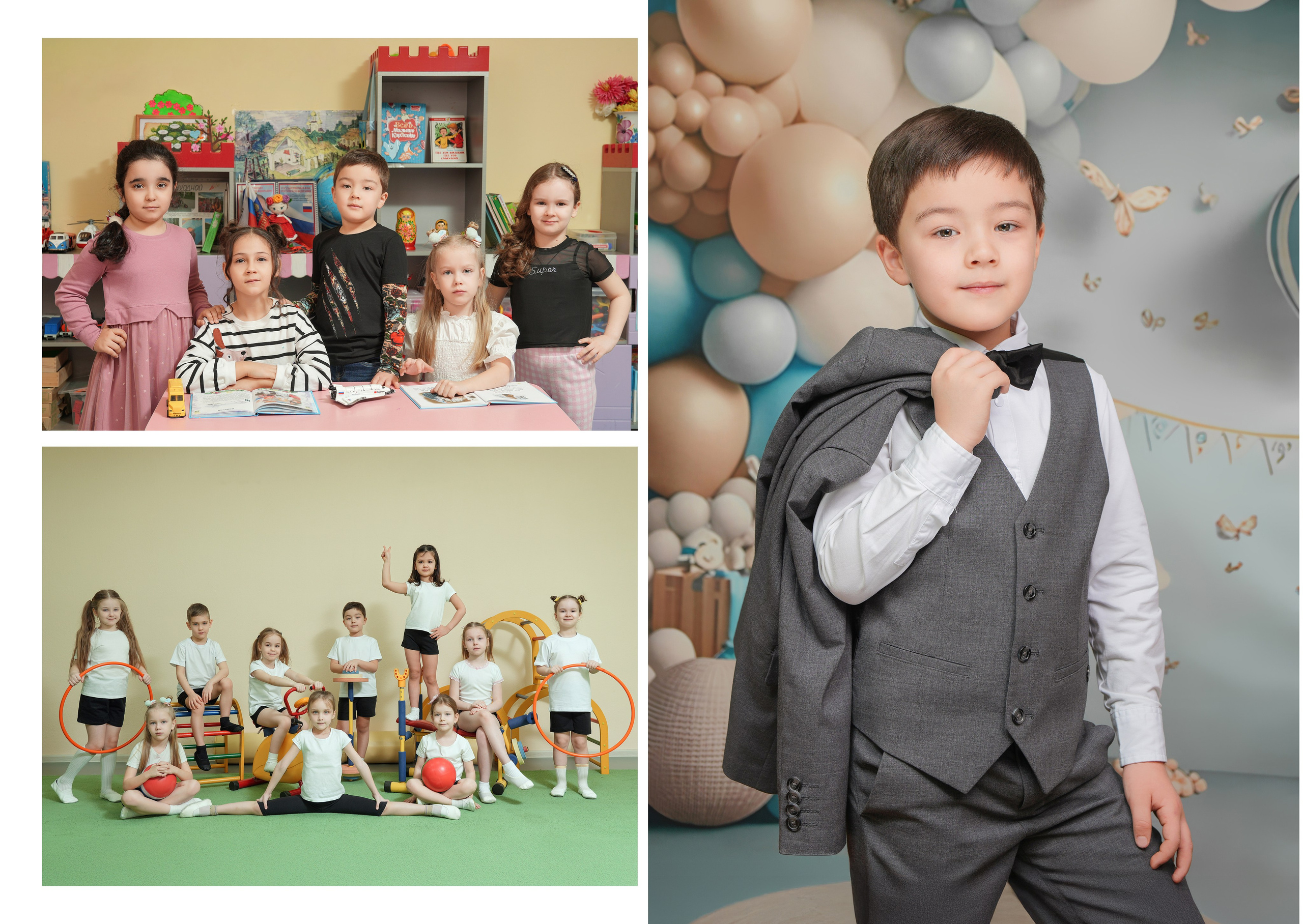 ДЕТСКИЙ САД 98. Красивый выпускной альбом в Краснодаре