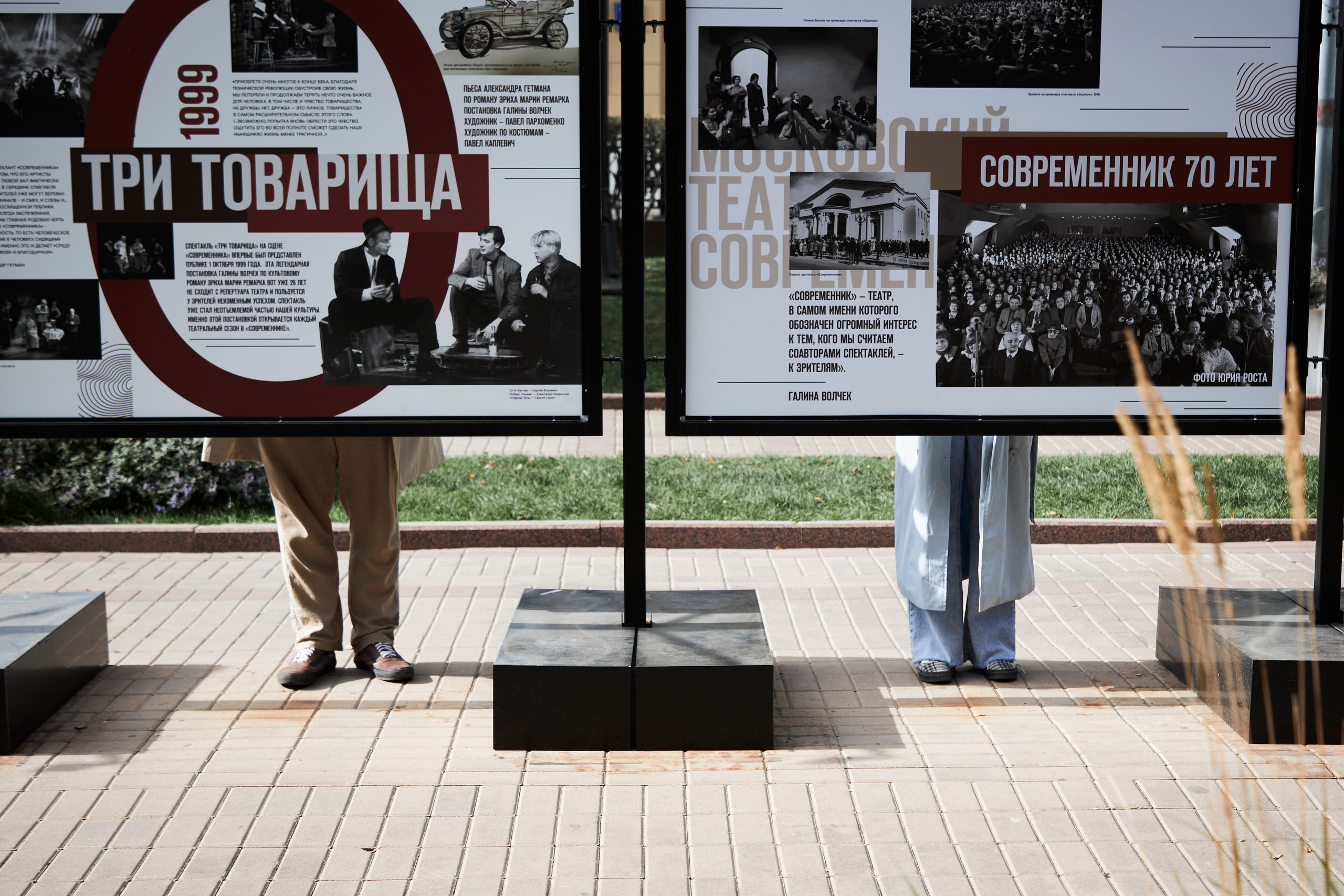 Love story для Яны и Лёши. Анна Потявина. Фотограф Москва