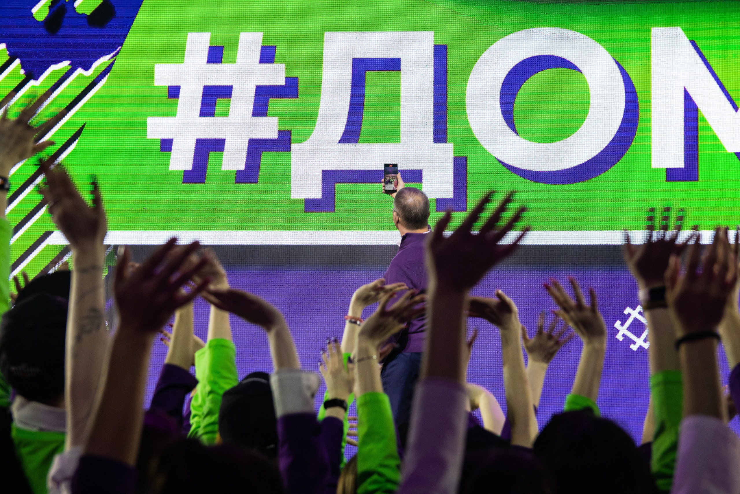 БашМолодеж 2024. Маслухин Дмитрий — Ваш Фотограф