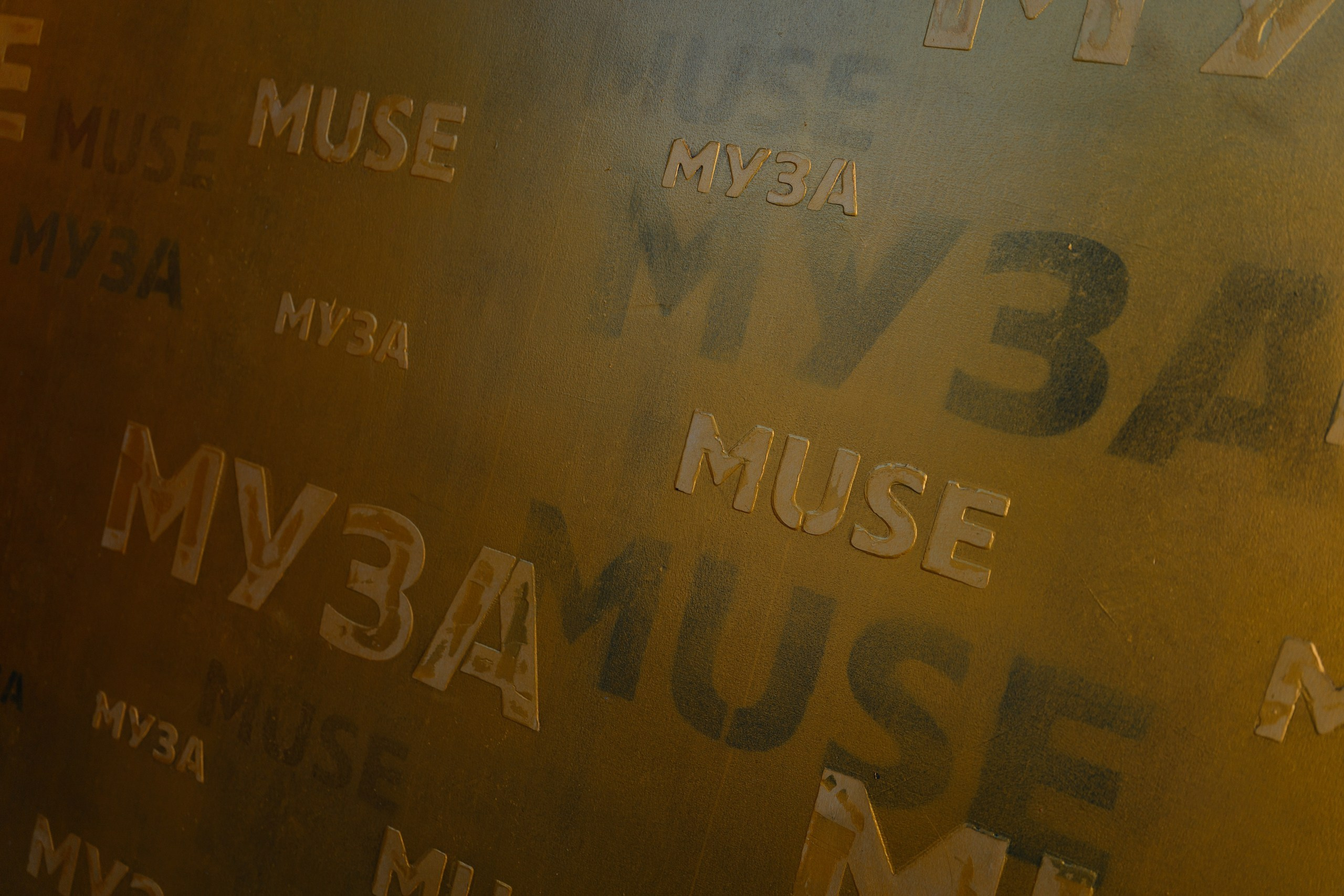 Фотограф на свадьбу Минск Москва Санкт-Петербург Свадебный фотограф Фотограф на свадьбу Репортажный фотограф Love Story Свадебная прогулка. Свадебный фотограф — Крюков Константин