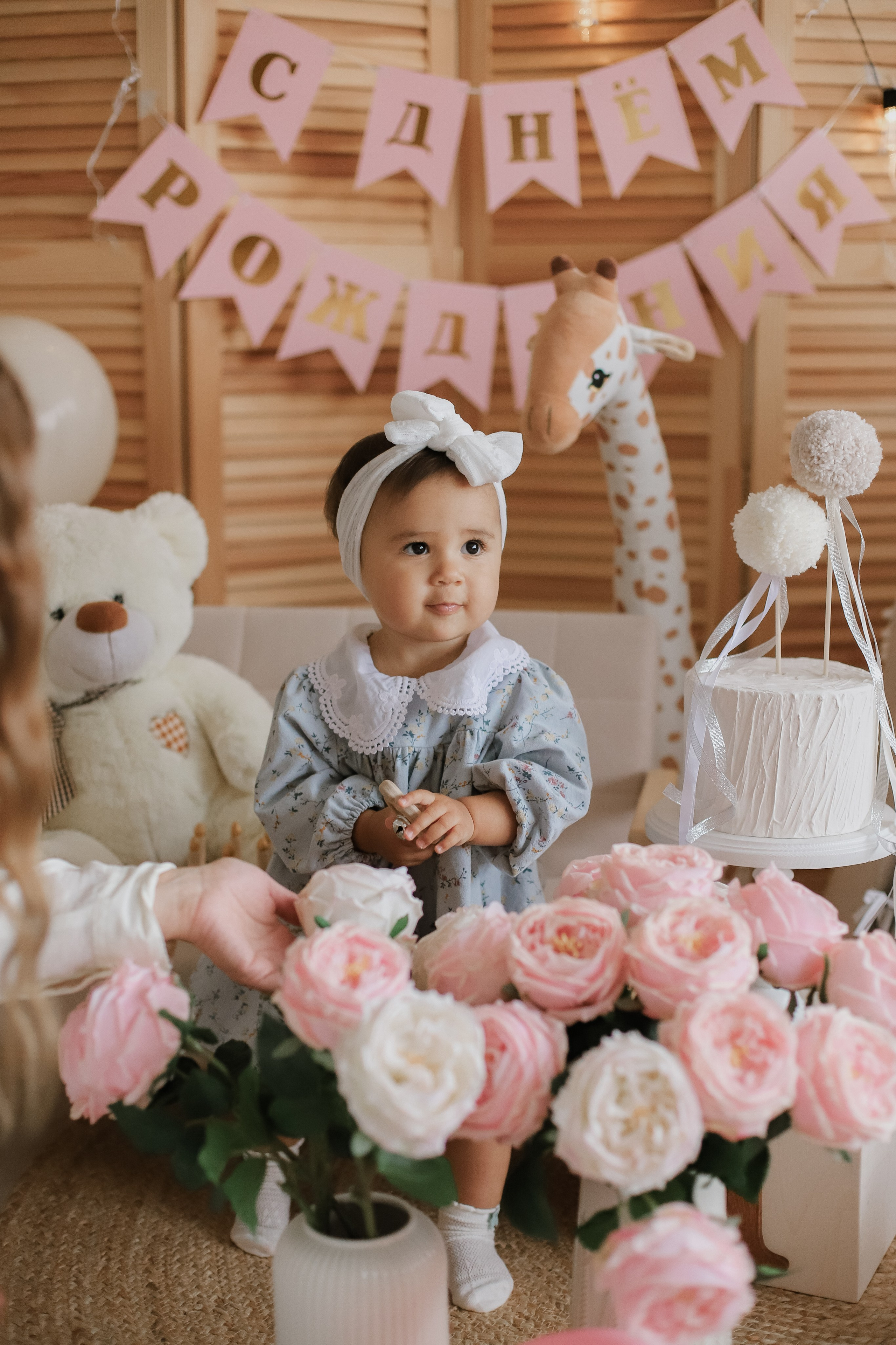 Годик Амелии. Свадебный, семейный и детский фотограф в Люберцах Зайцева Анастасия