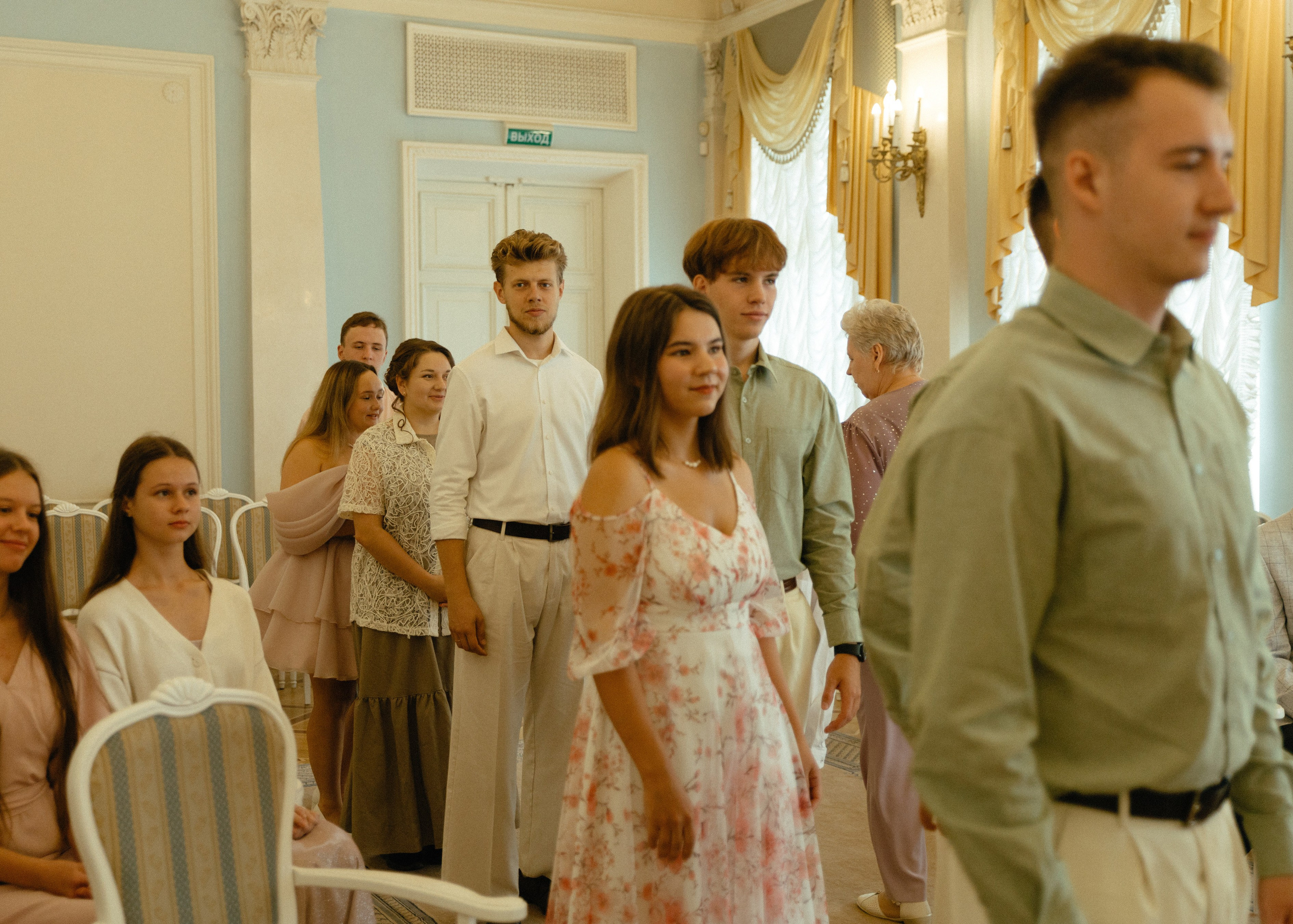 Свадебная фотосессия для Василия и Софии