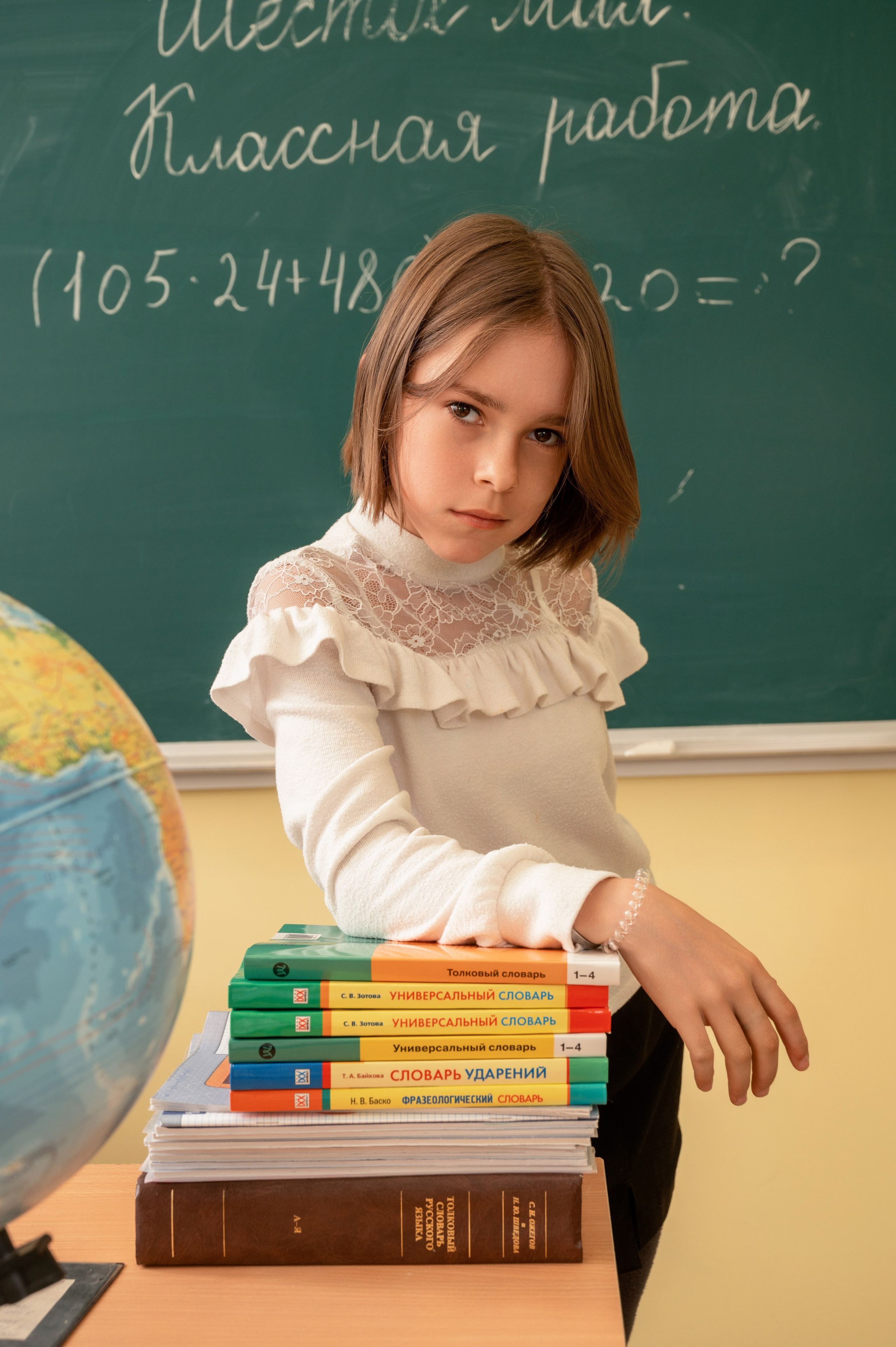 Школа 23, класс 4В. Детский фотограф. «Ожившие» фото, г. Нижневартовск