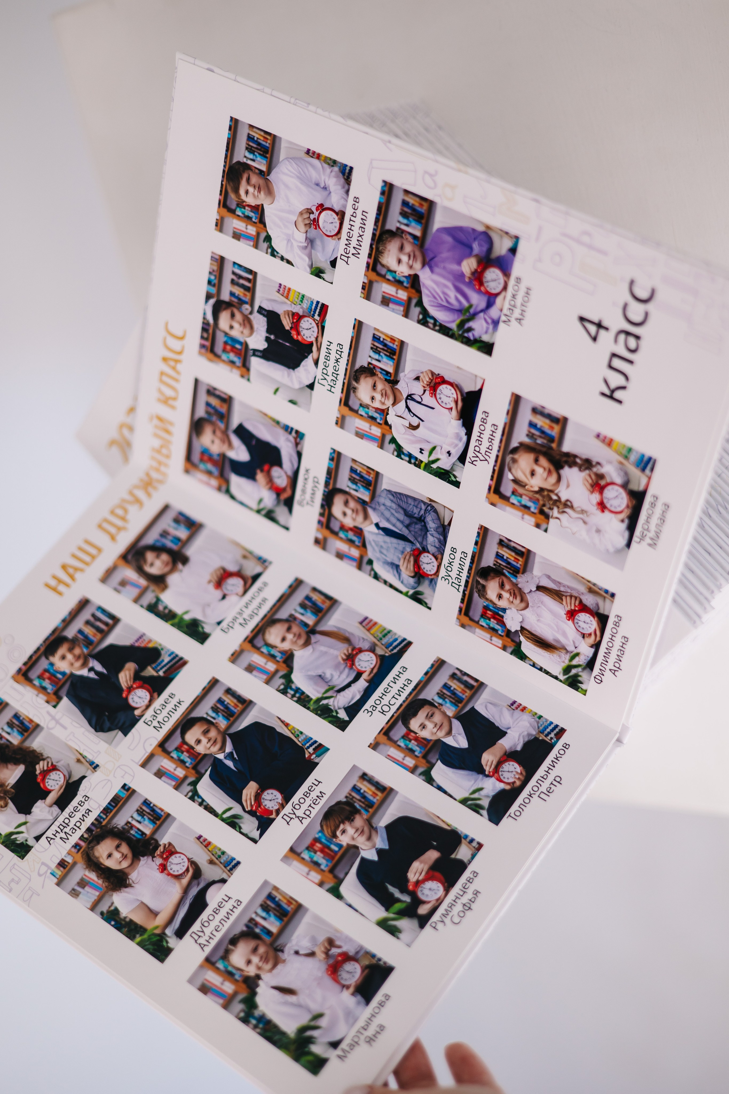 2 разв. для Цен-2. Выпускные альбомы в Луге/Школьные съёмки