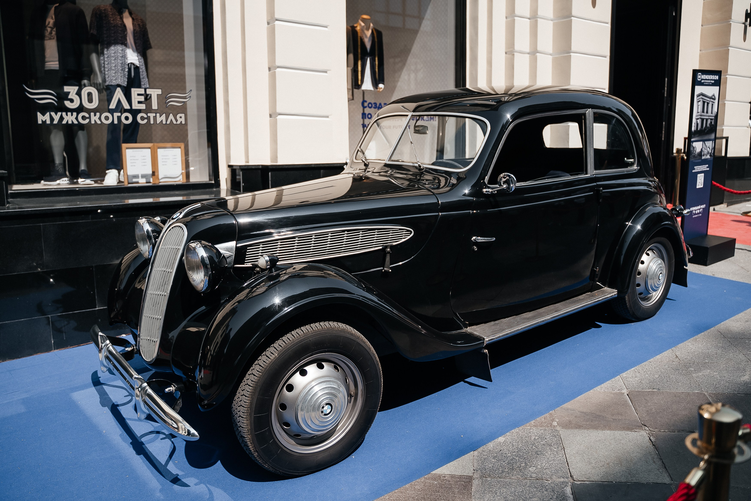 Henderson. Павел Краснов — Свадебный и репортажный фотограф в Москве